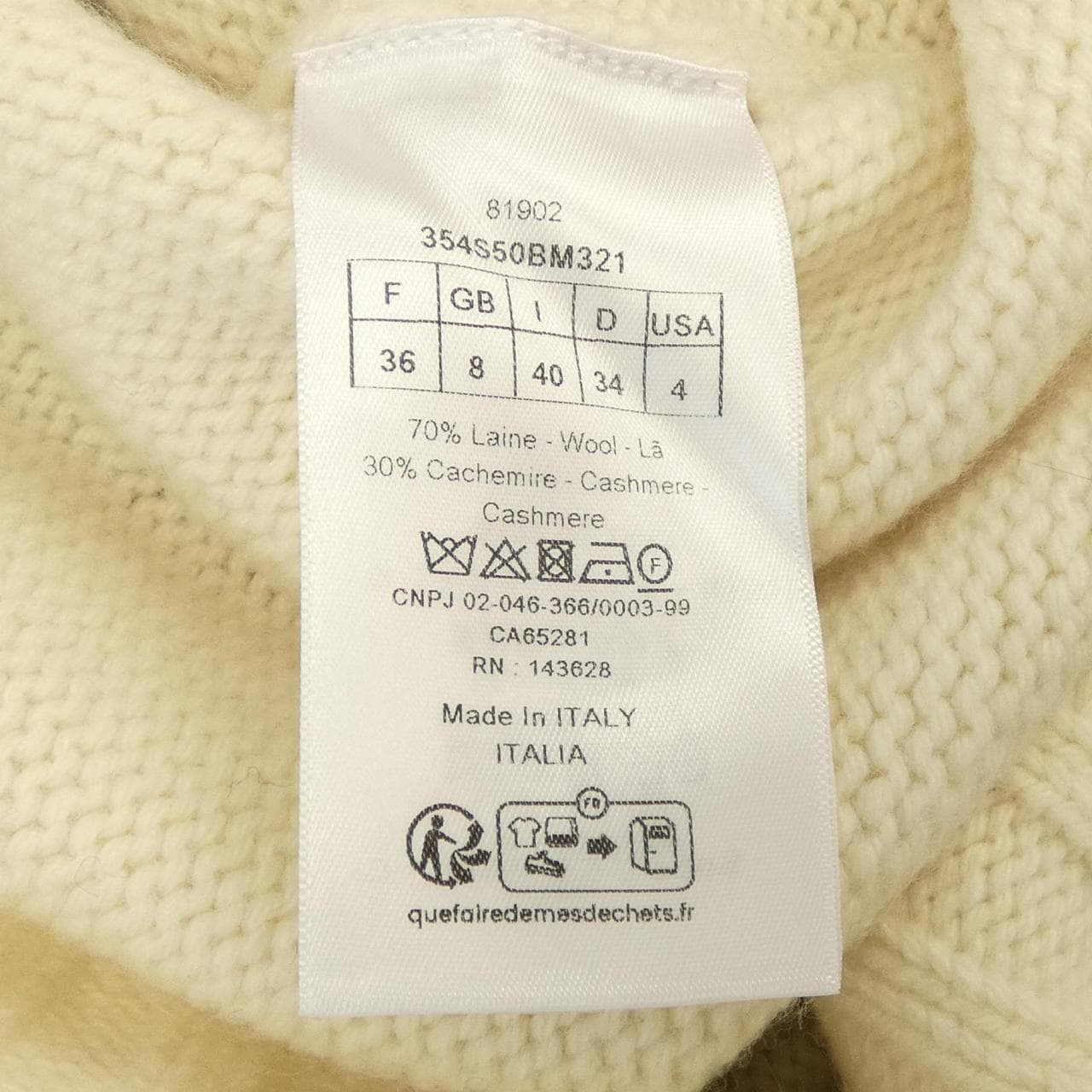 クリスチャンディオール CHRISTIAN DIOR 354S50BM321 ニット