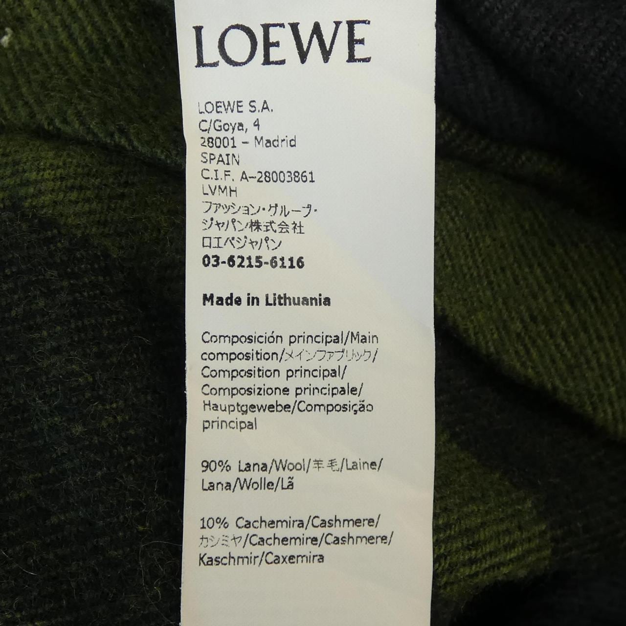 ロエベ LOEWE H526Y05W64 シャツ
