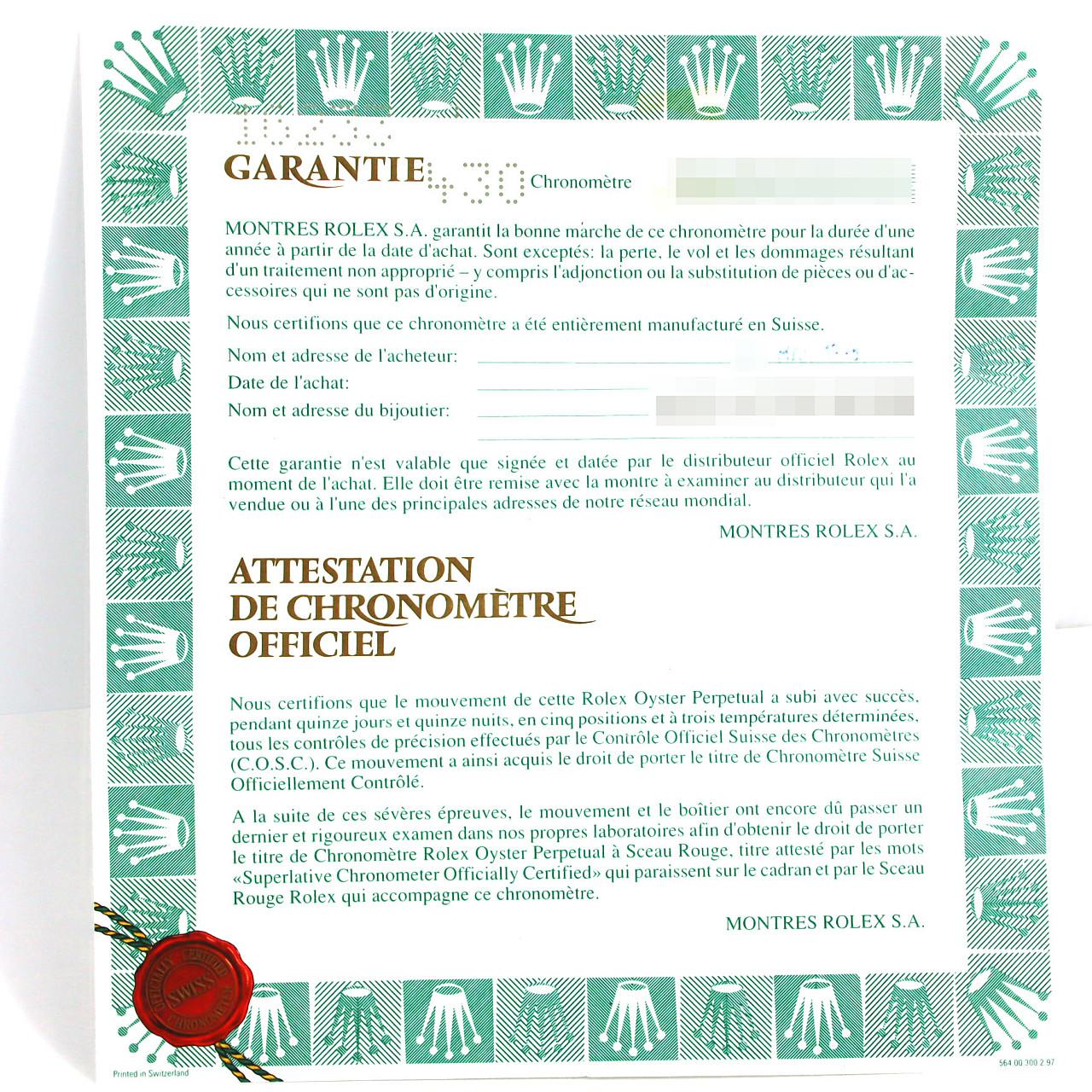 ロレックス デイトジャスト 16233G SSxYG 自動巻 T番