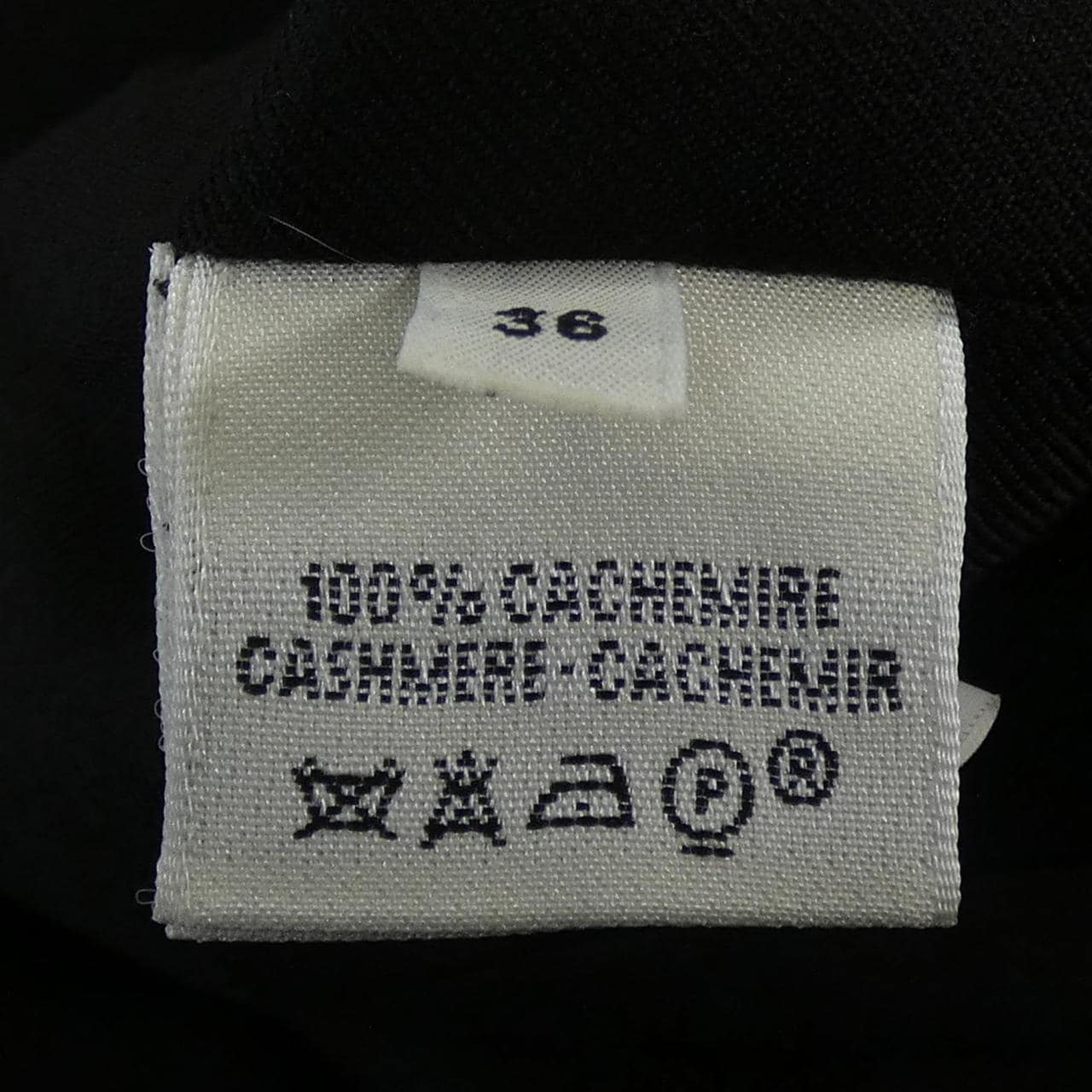 【ヴィンテージ】エルメス HERMES Hボタン ジャケット