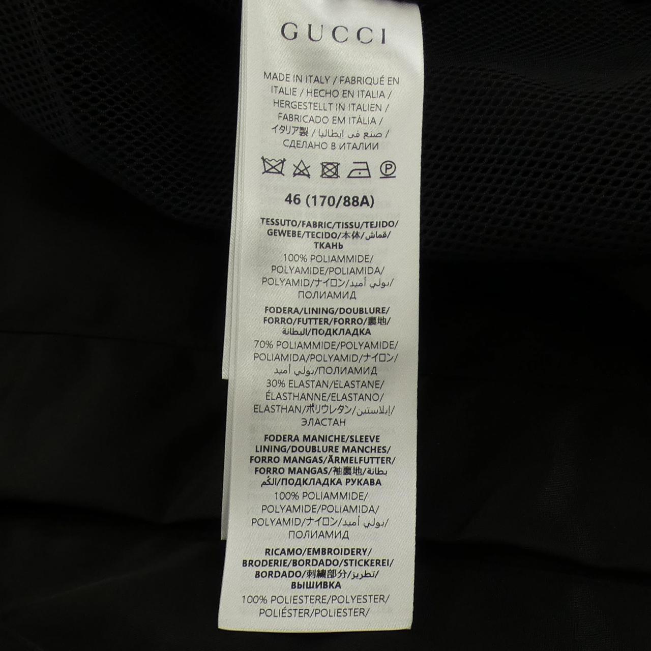 グッチ GUCCI 804964 ZAQ7F ジャケット