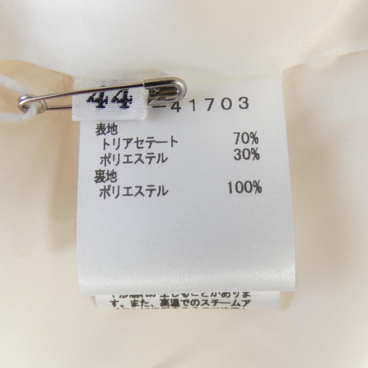 ミラショーン mila schon 500-41703 ジャケット