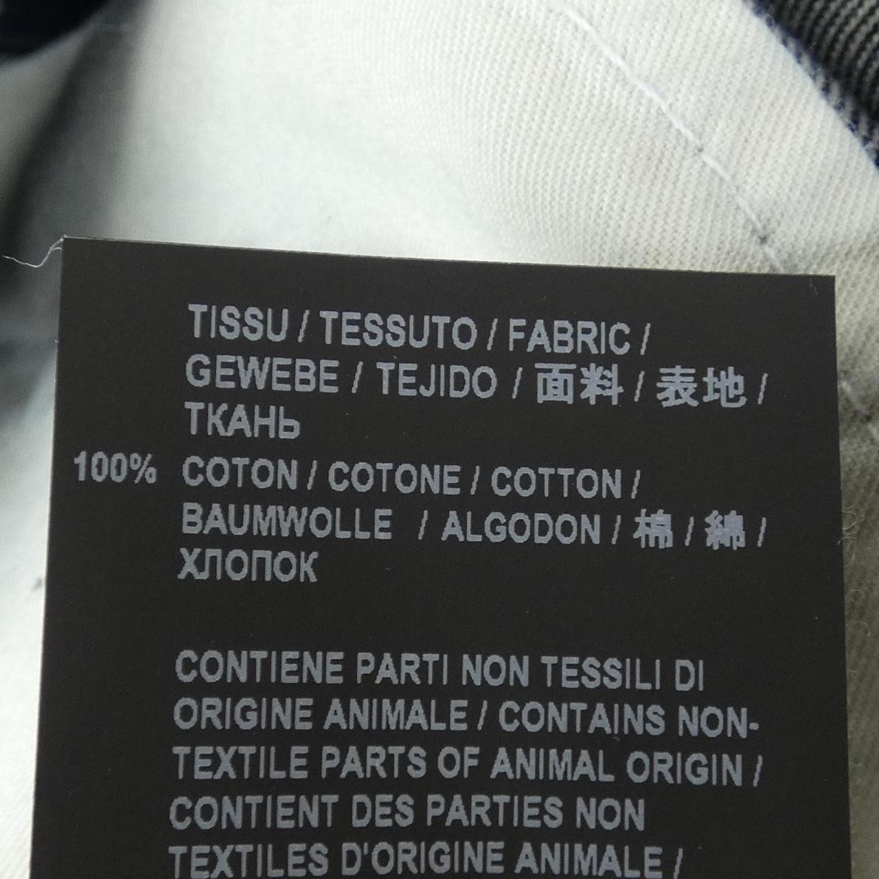 サンローラン SAINT LAURENT 562893 Y974U スカート