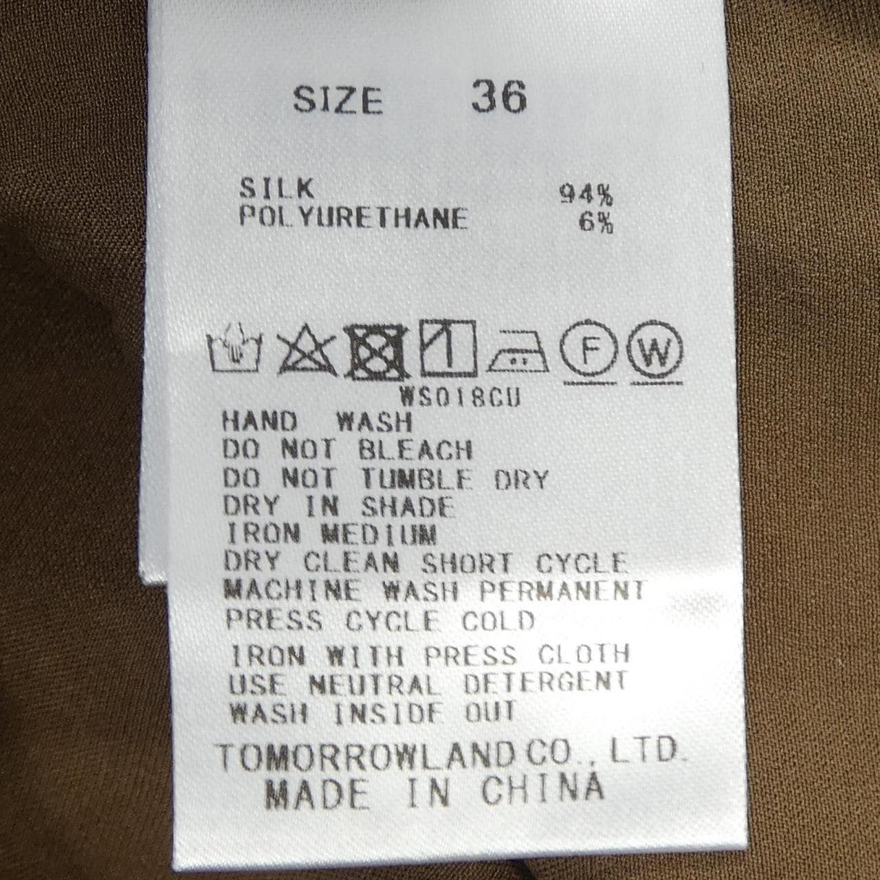 トゥモローランドコレクション TOMORROW LAND COLLEC トップス