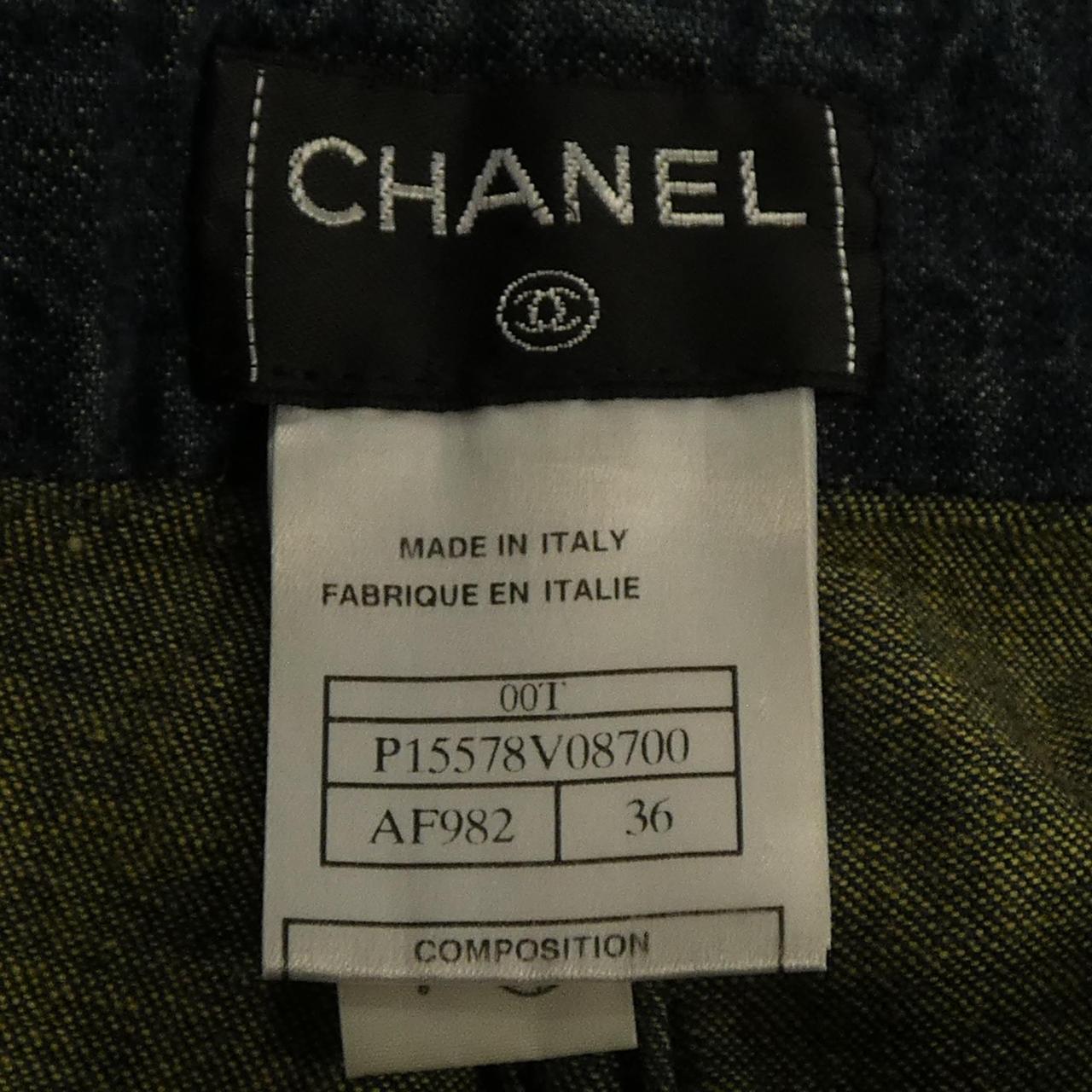 【ヴィンテージ】シャネル CHANEL P15578V08700 00T スカート