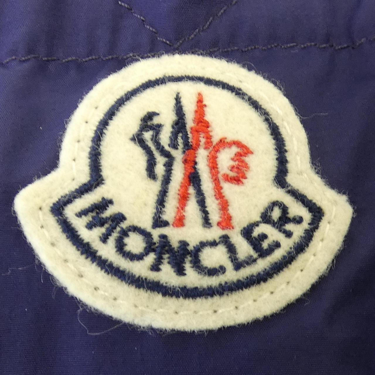 モンクレール ジーニアス MONCLER GENIUS CYCLOPE ダウンジャケット