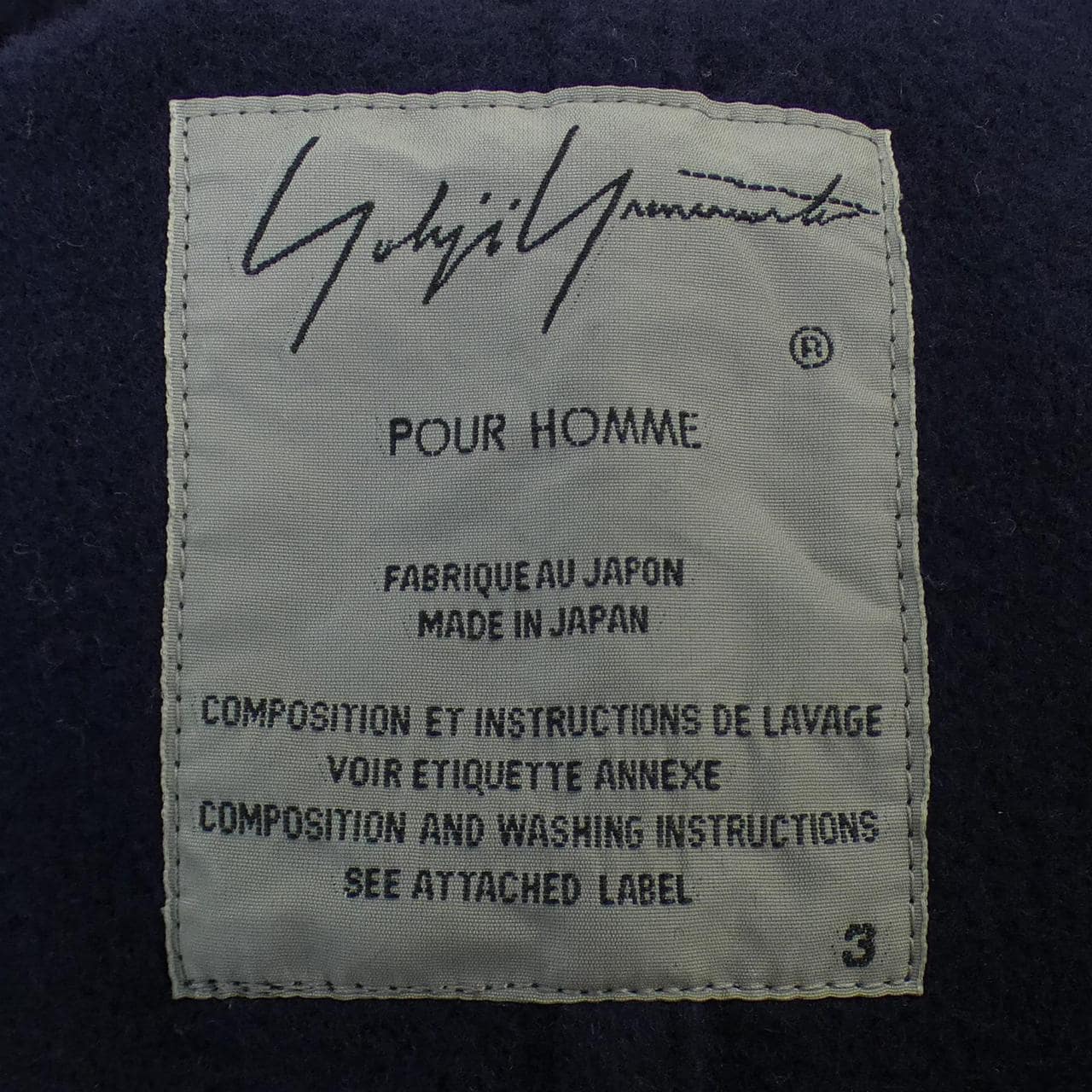 YOYOHJI YAMAMOTO POUR外套