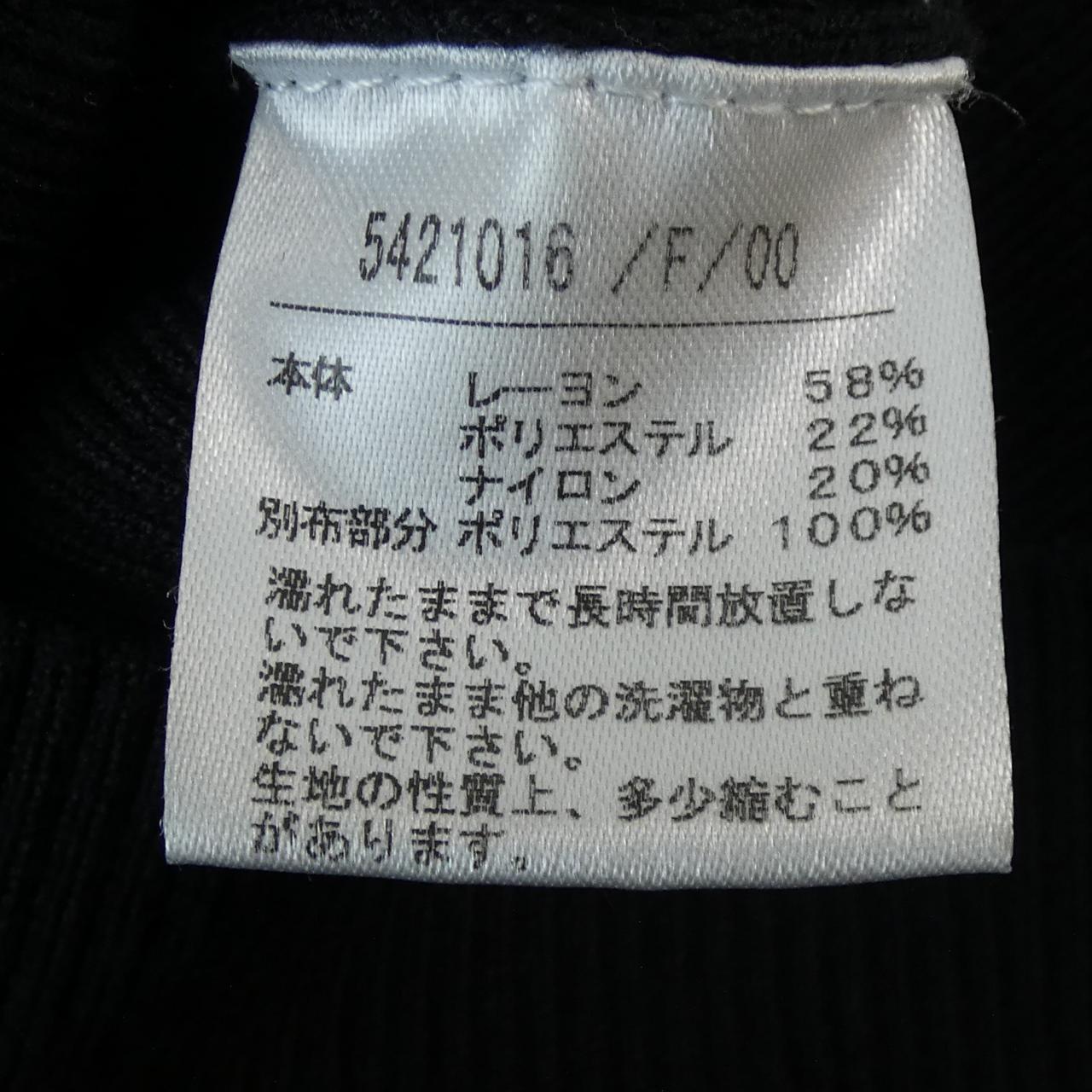 ノエラ Noela ニット