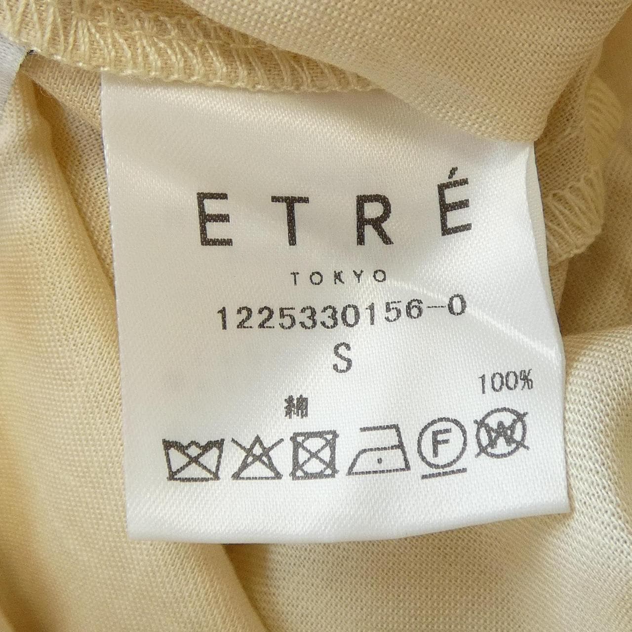 エトレトウキョウ ETRE TOKYO 1225330156-0 オールインワン