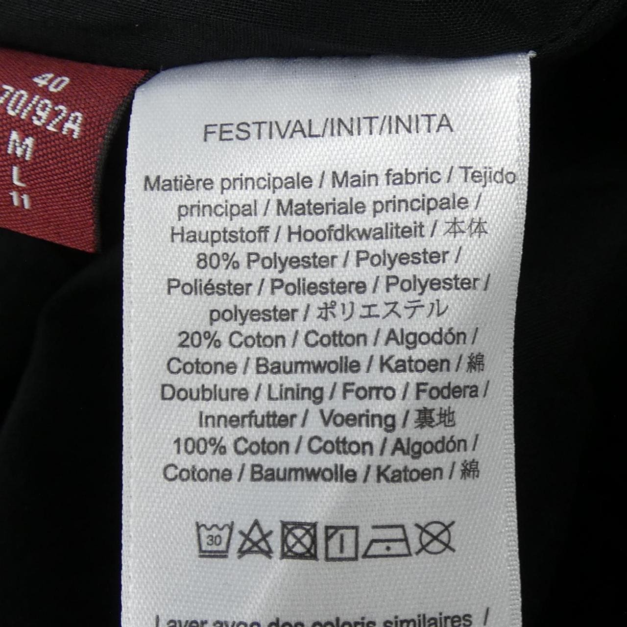 コントワードコトニエ COMPTOIR DES COTONNI ワンピース