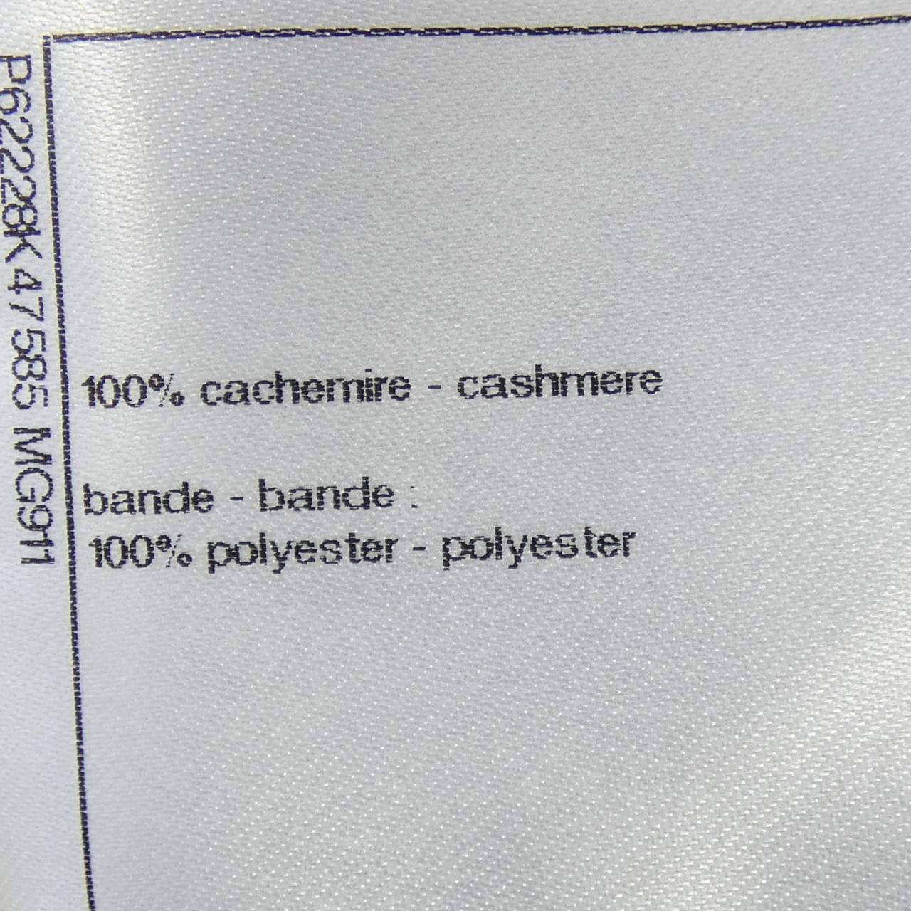 CHANEL CHANEL P62228K47585 Knit