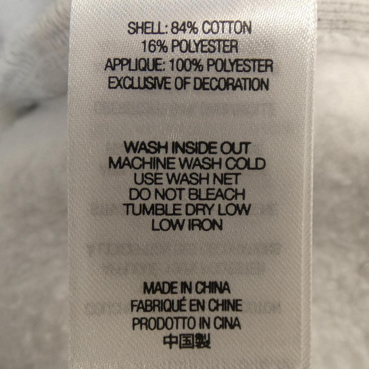 シュプリーム SUPREME Satin Applique パンツ