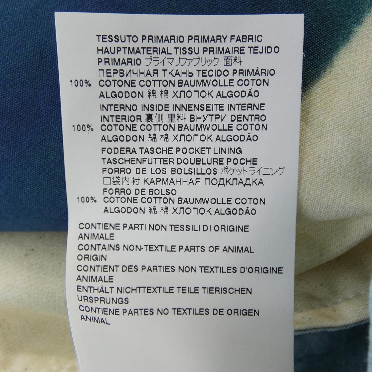 メゾンマルジェラ Maison Margiela S51AA0318 コート