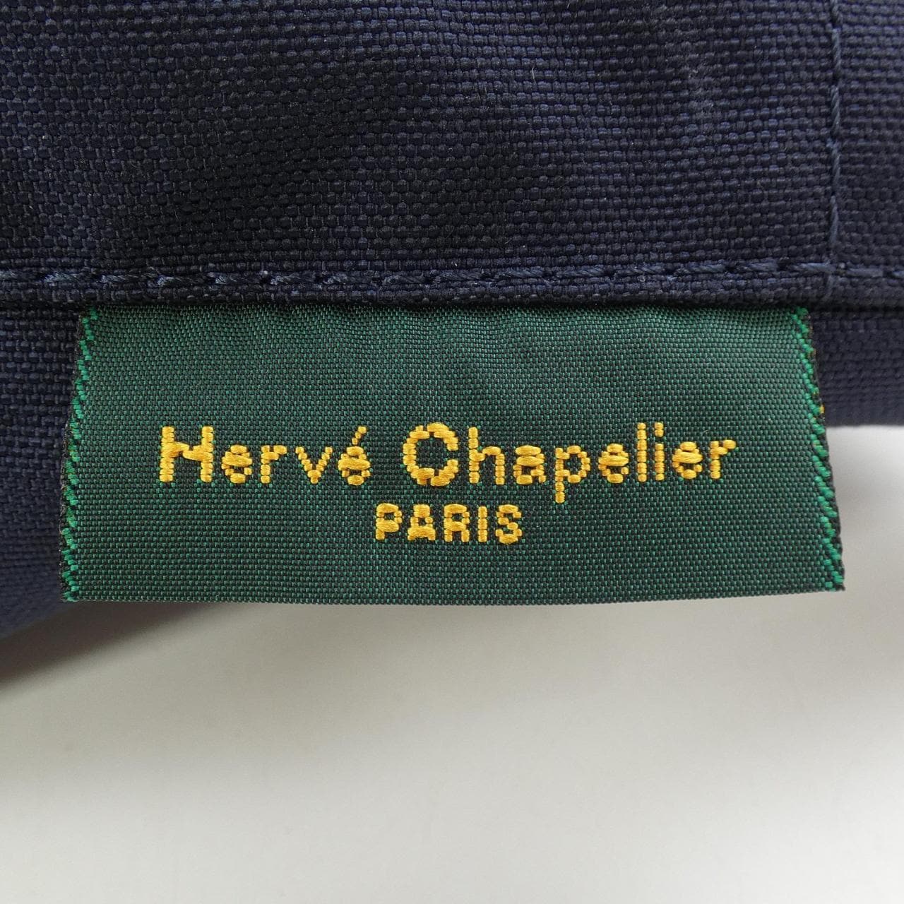 エルベシャプリエ HERVE CHAPELIER トラベルバッグ 1837C BAG