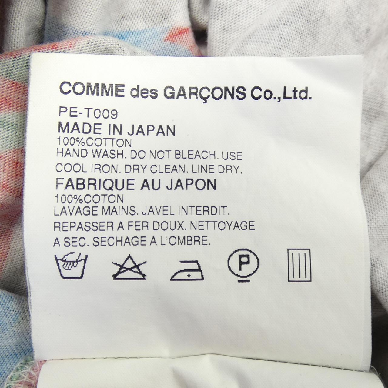 【ヴィンテージ】コムデギャルソンオム COMME des GARCONS HOMME PLUS PE-T009 Tシャツ