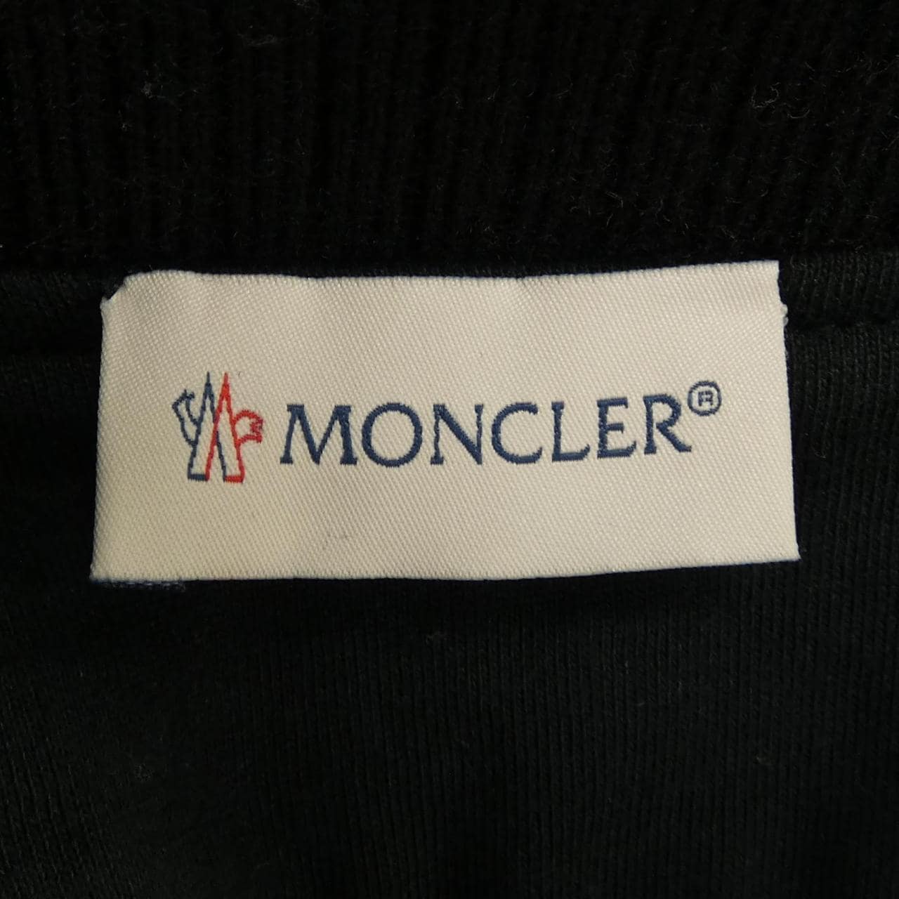 モンクレール ジーニアス MONCLER GENIUS FRAGMENT 209U8G00006 ブルゾン