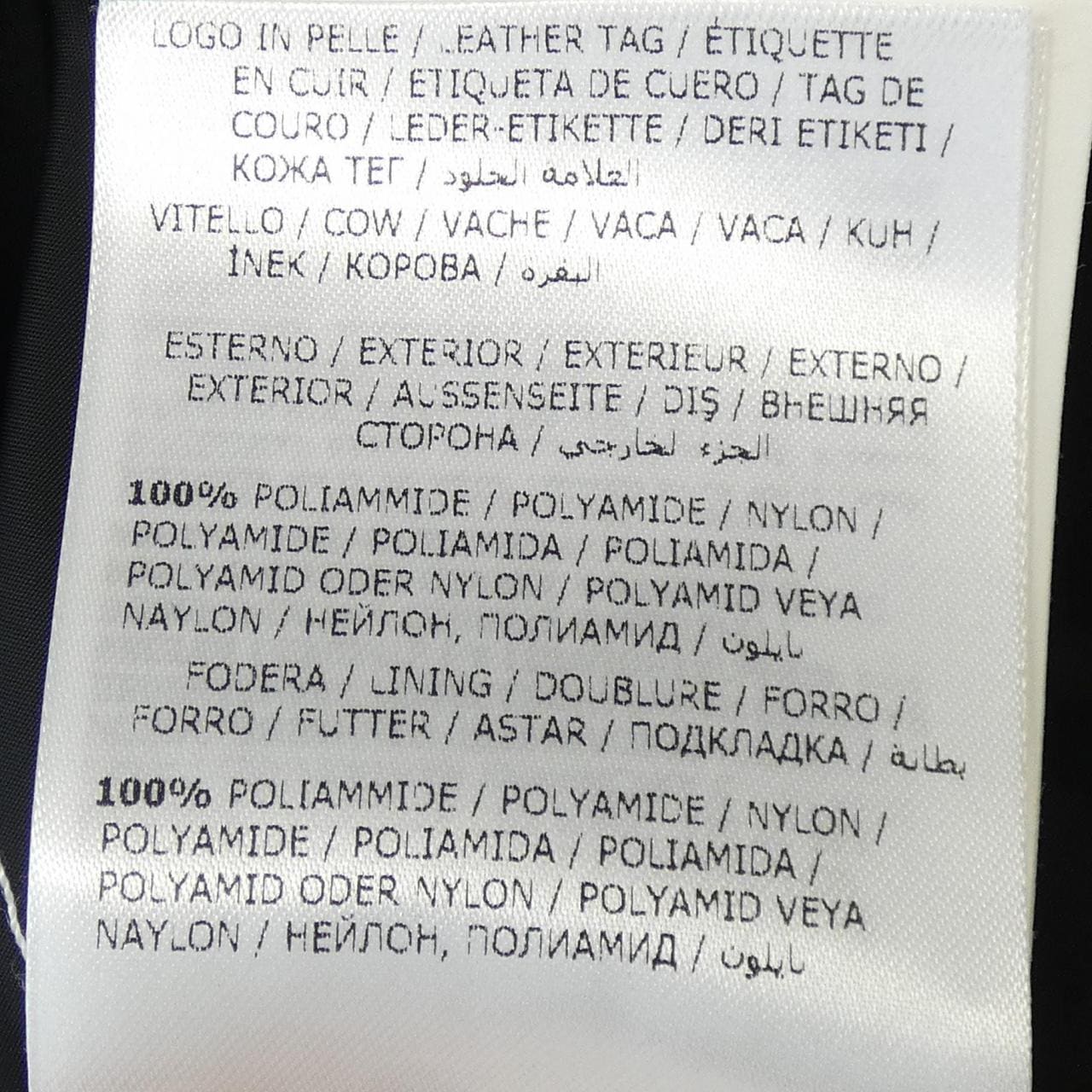 モンクレール MONCLER FRED ダウンジャケット