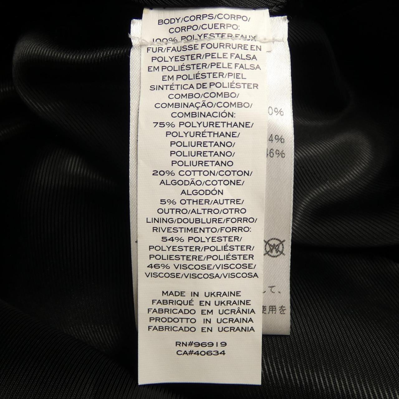 マークジェイコブス MARC JACOBS コート