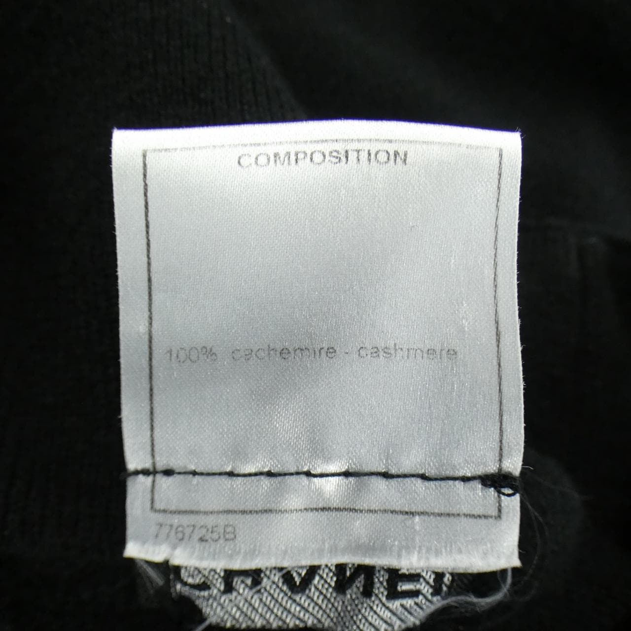 シャネル CHANEL P31835K00566 07A ニット