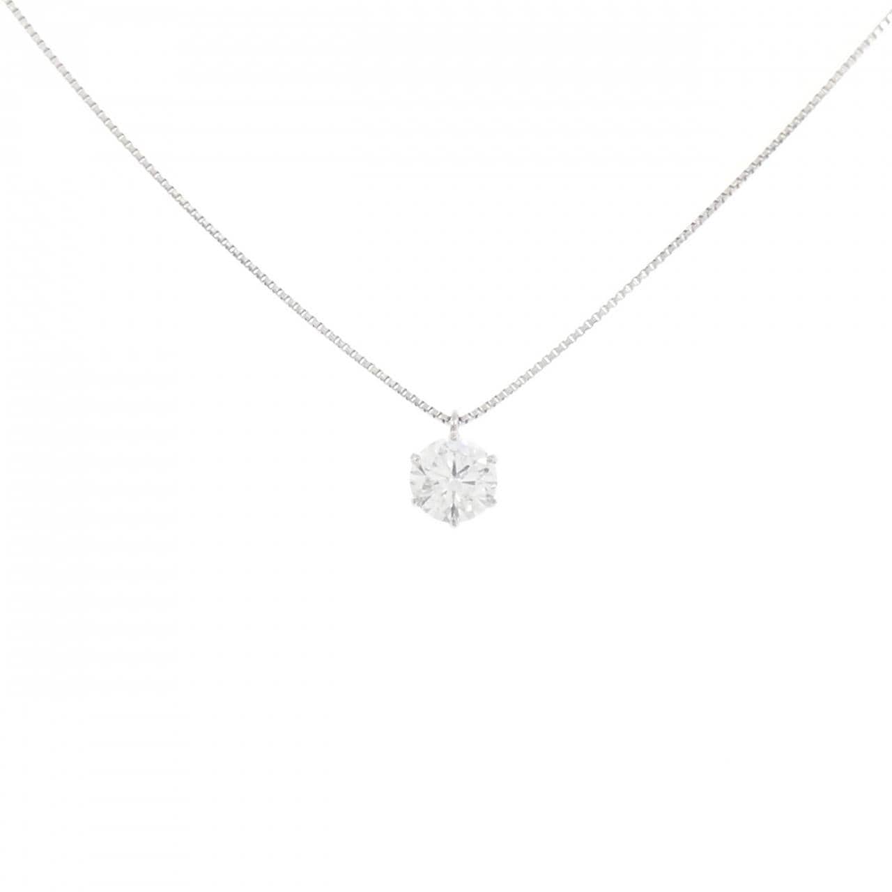 PT900/PT850 ソリティア ダイヤモンド ネックレス 0.517CT