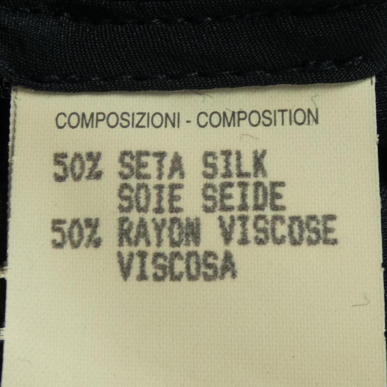 【ヴィンテージ】グッチ GUCCI 203-0916-5939 シャツ