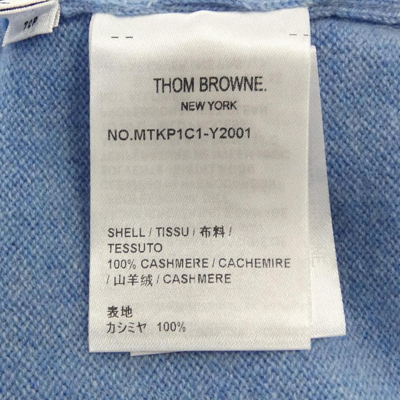 トムブラウン THOM BROWNE MTKP1C1-Y2001 ニット