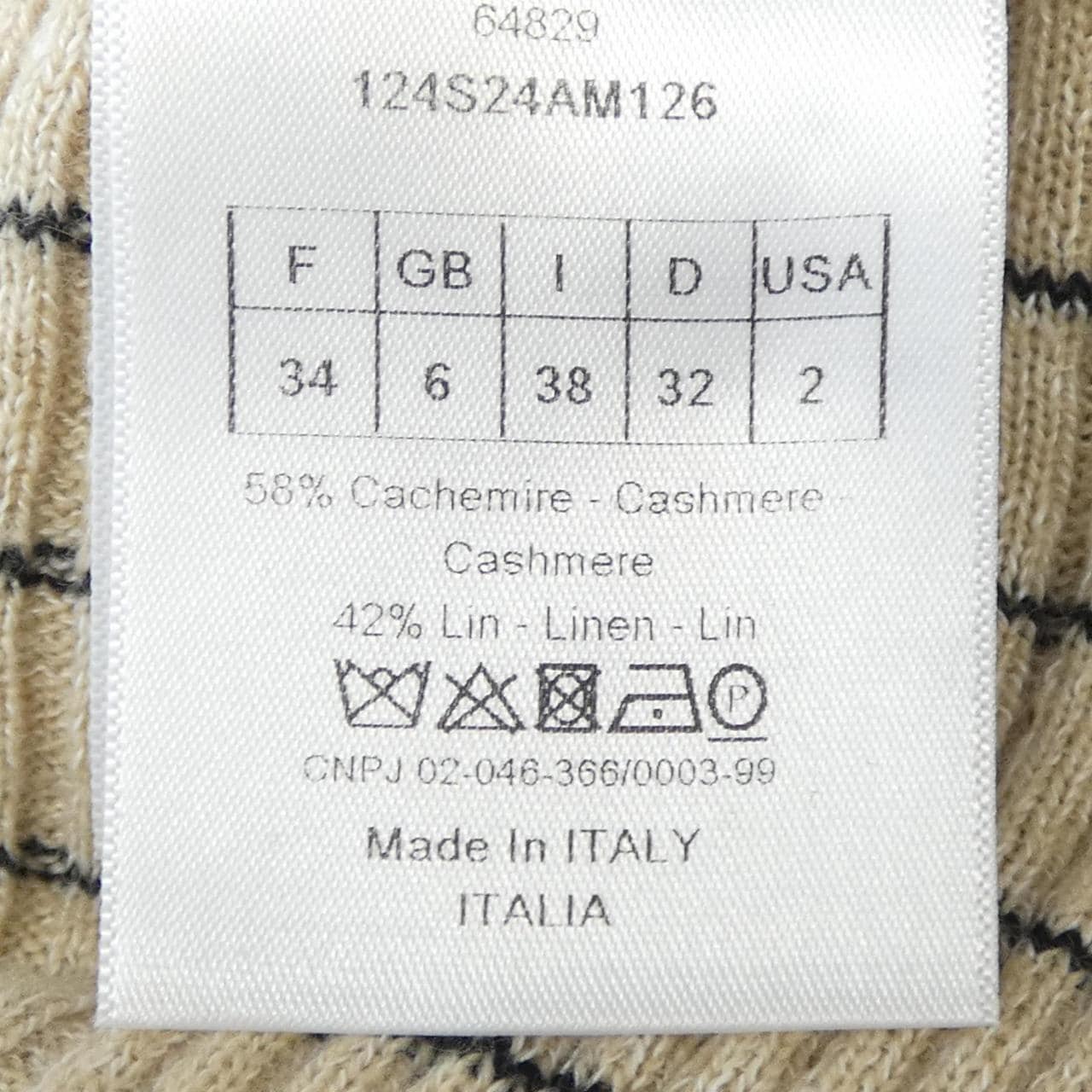 CHRISTIAN DIOR KNIT BY CHRISTIAN DIOR DIOR CHRISTIAN DIOR
