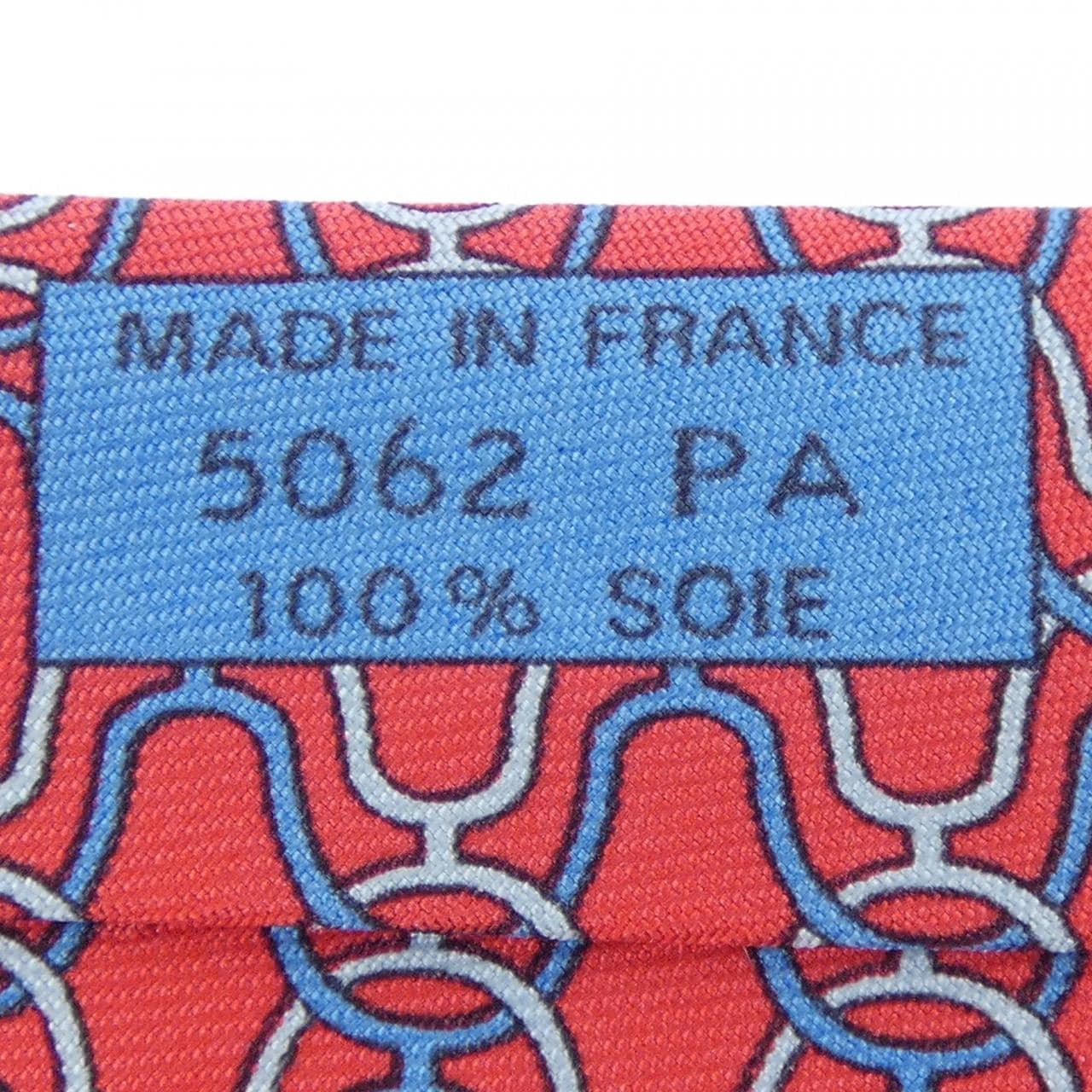 エルメス HERMES NECKTIE