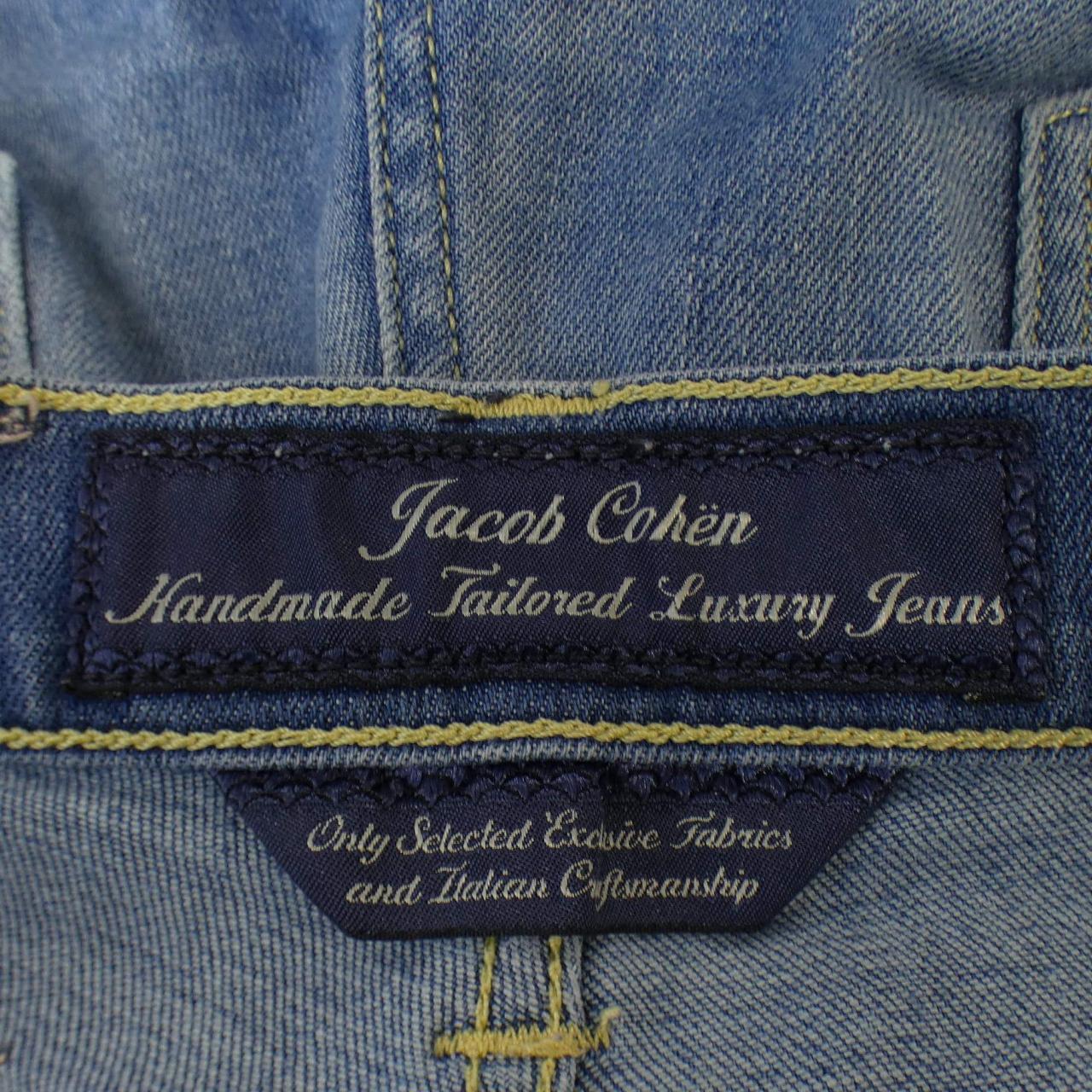 ヤコブコーエン JACOB COHEN ジーンズ