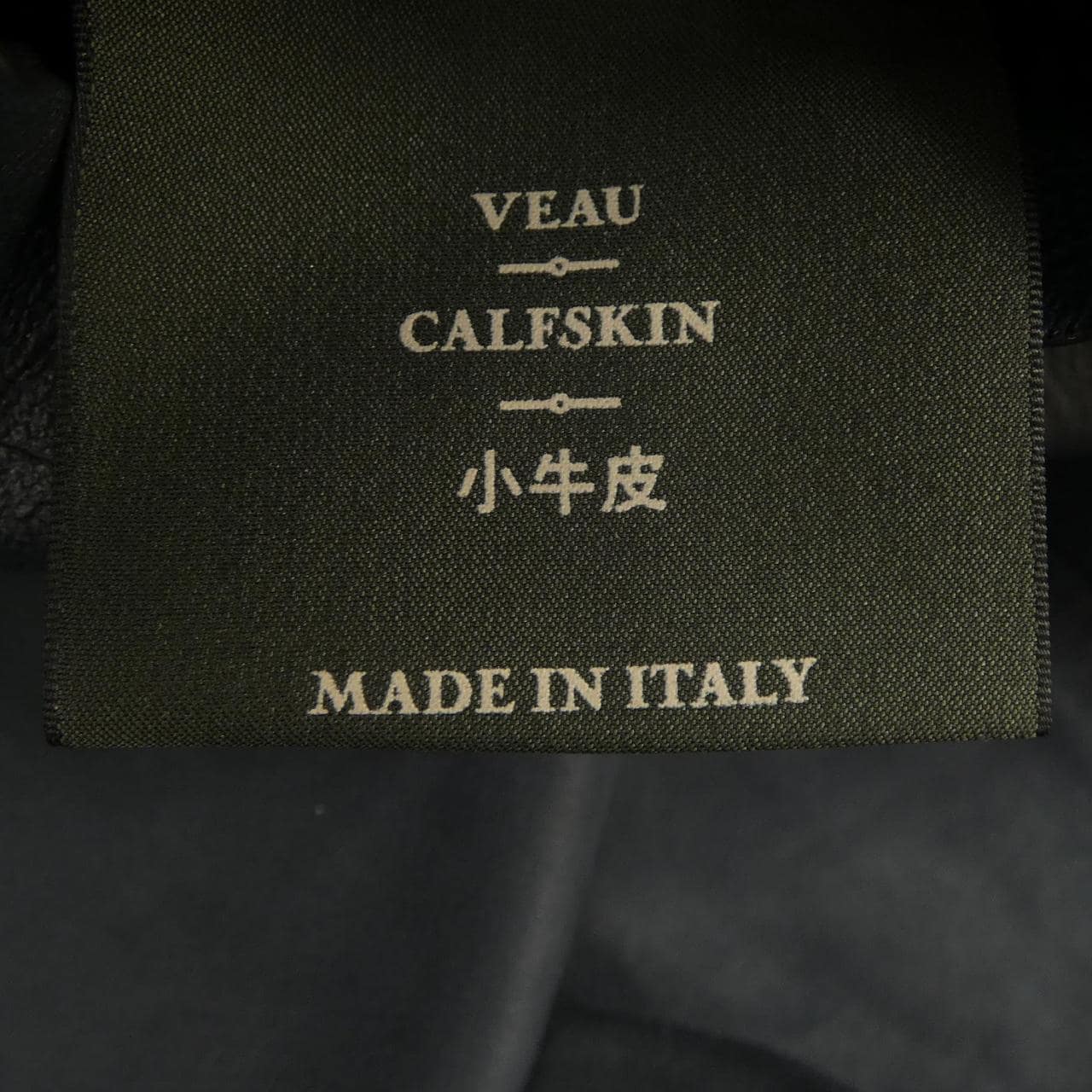 ベルルッティ Berluti R11LJU13 レザージャケット