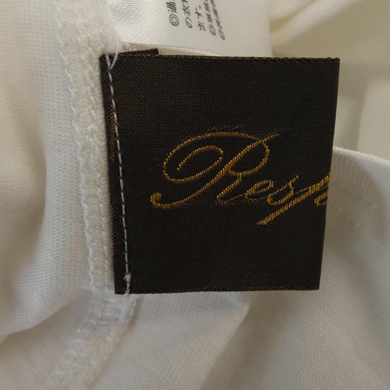 RESPIGHI トップス