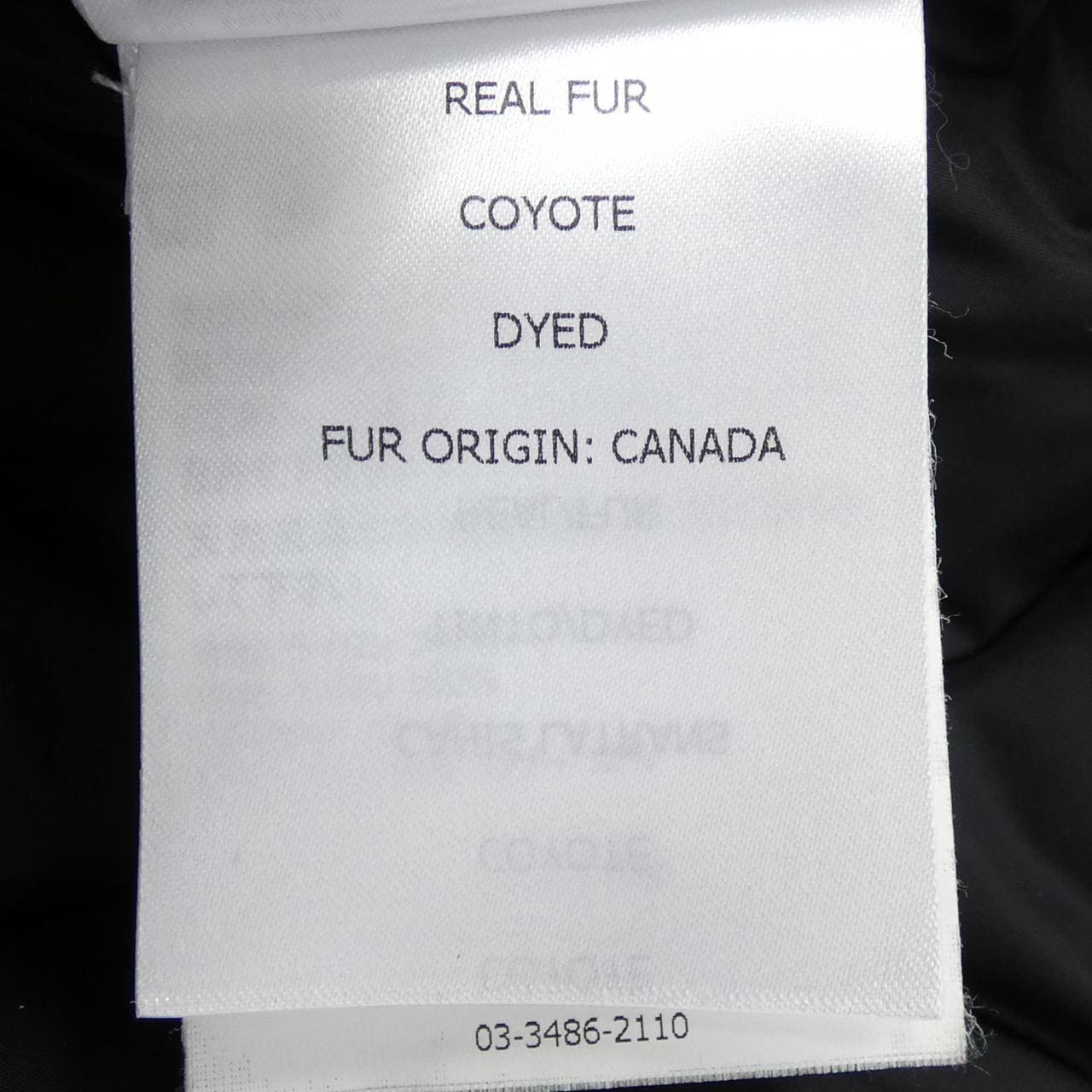 モンクレール MONCLER CLUNY ダウンジャケット