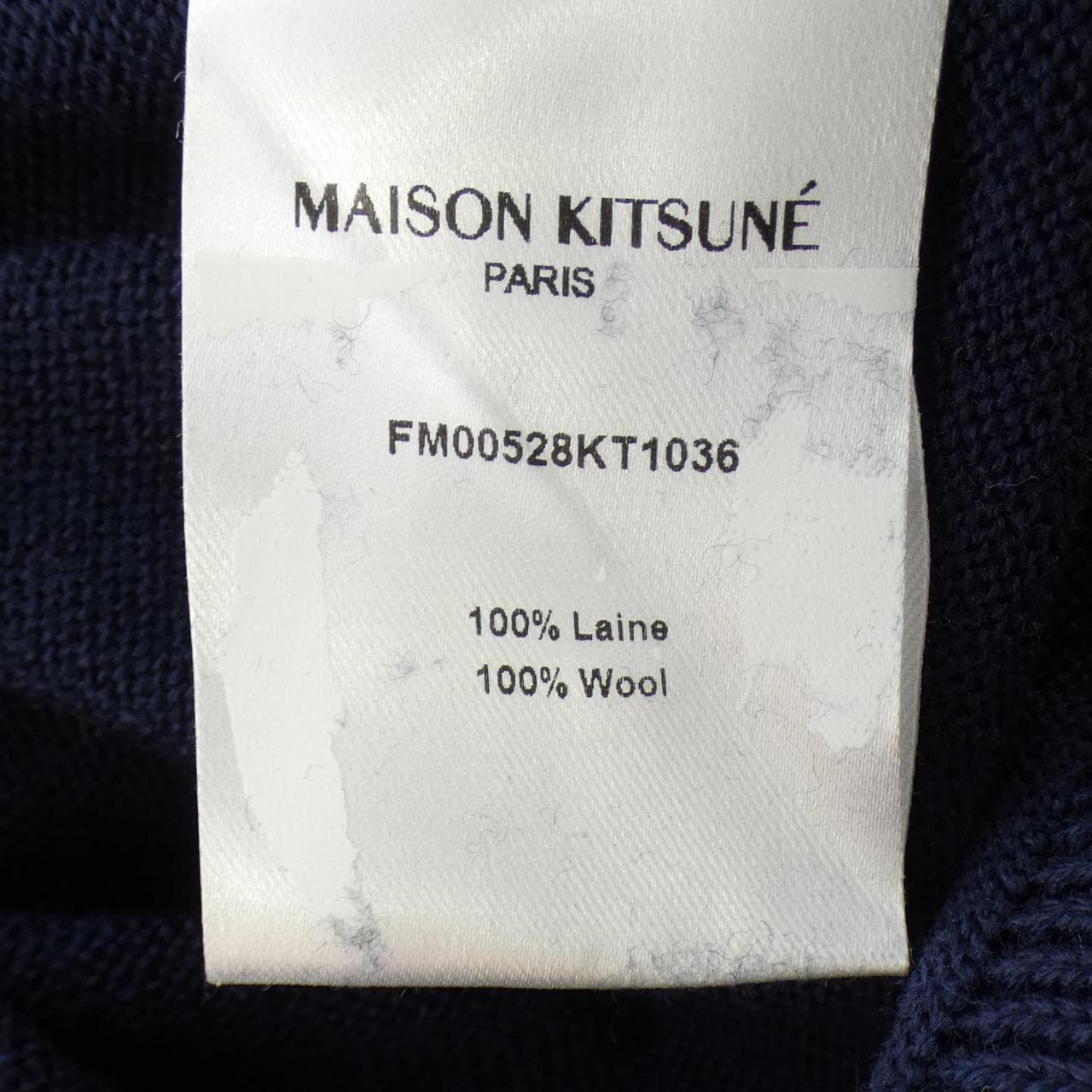 メゾンキツネ MAISON KITSUNE FM00528KT1036 ニット