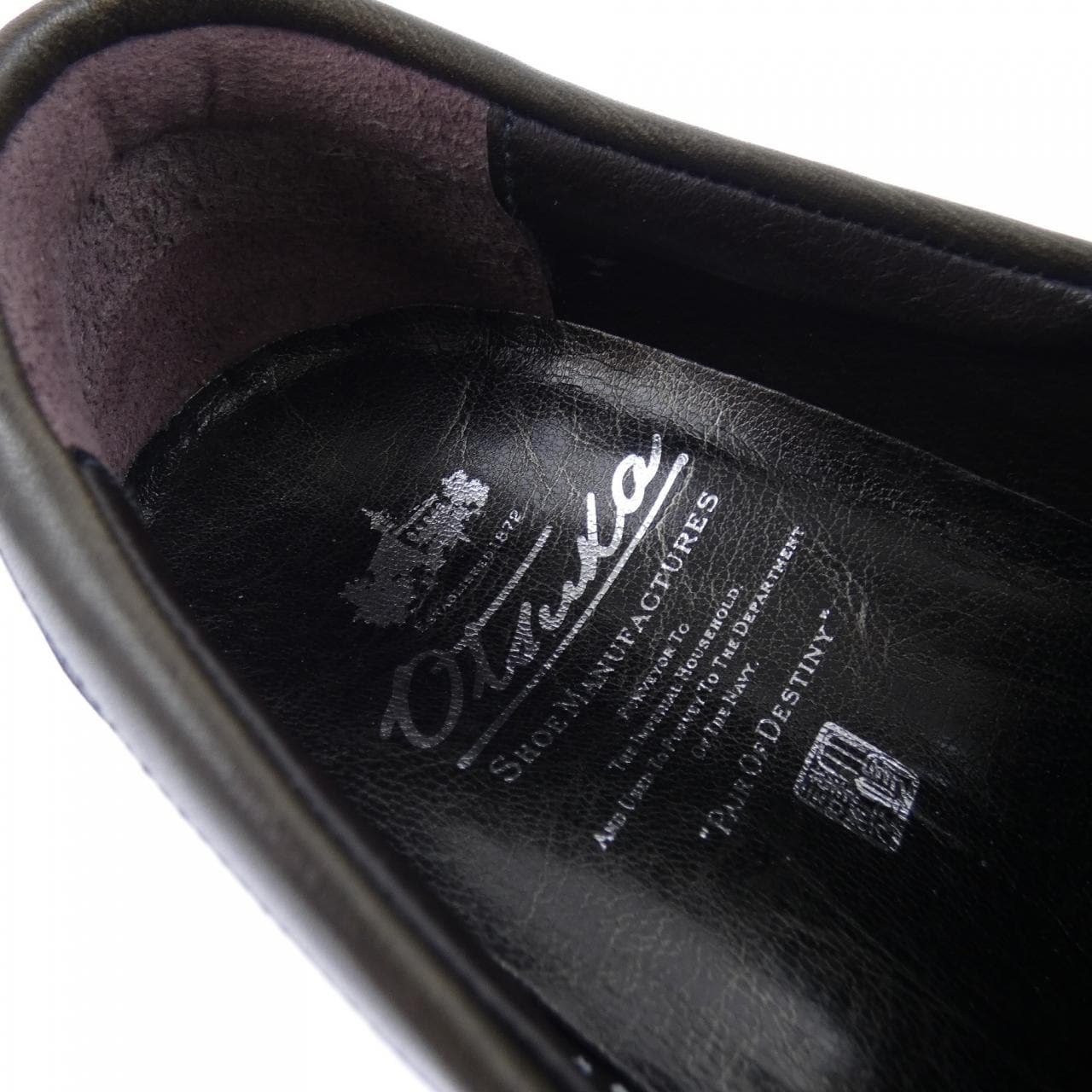 オーツカ エムファイブ OTSUKA M-5 シューズ