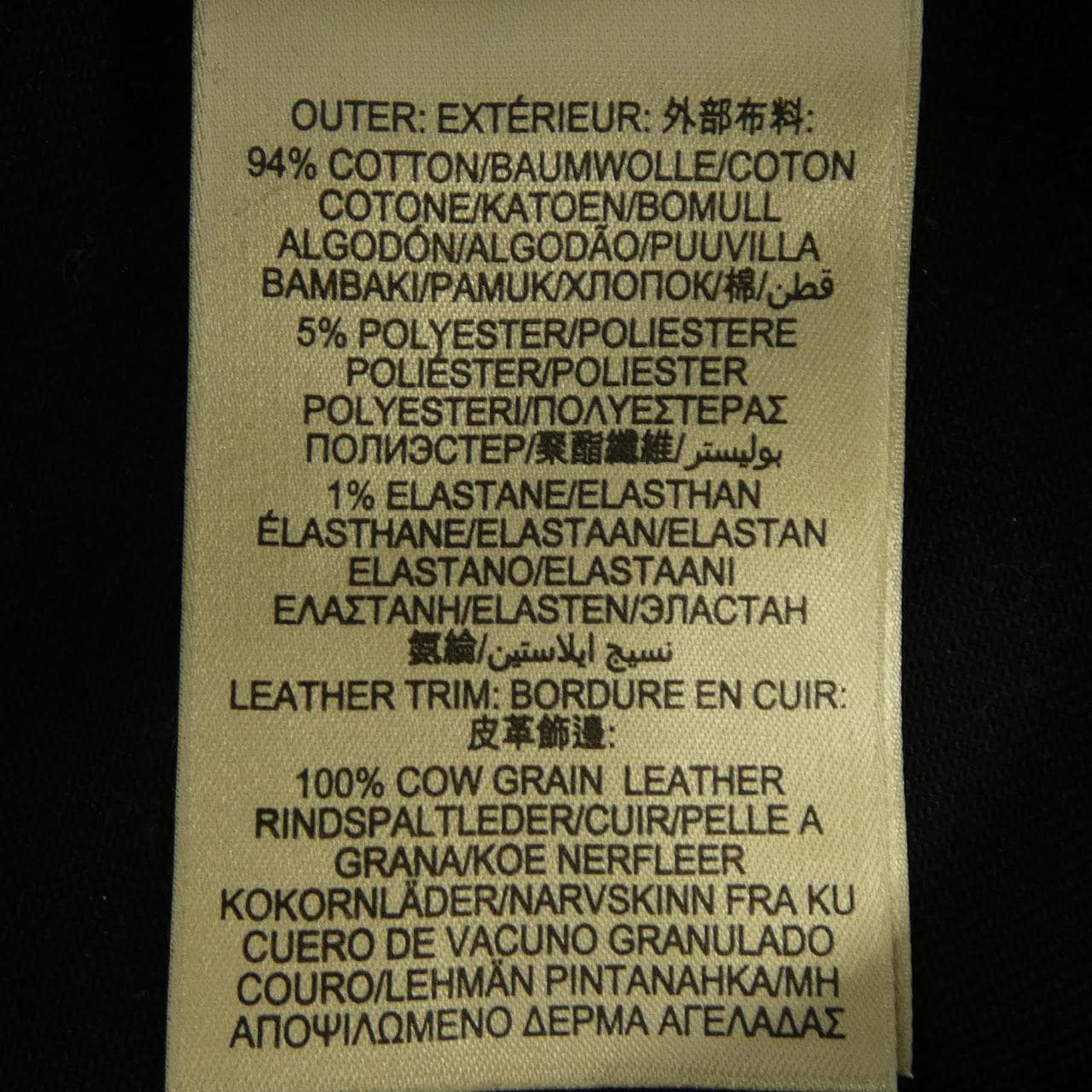 バーバリーブリット BURBERRY BRIT パンツ