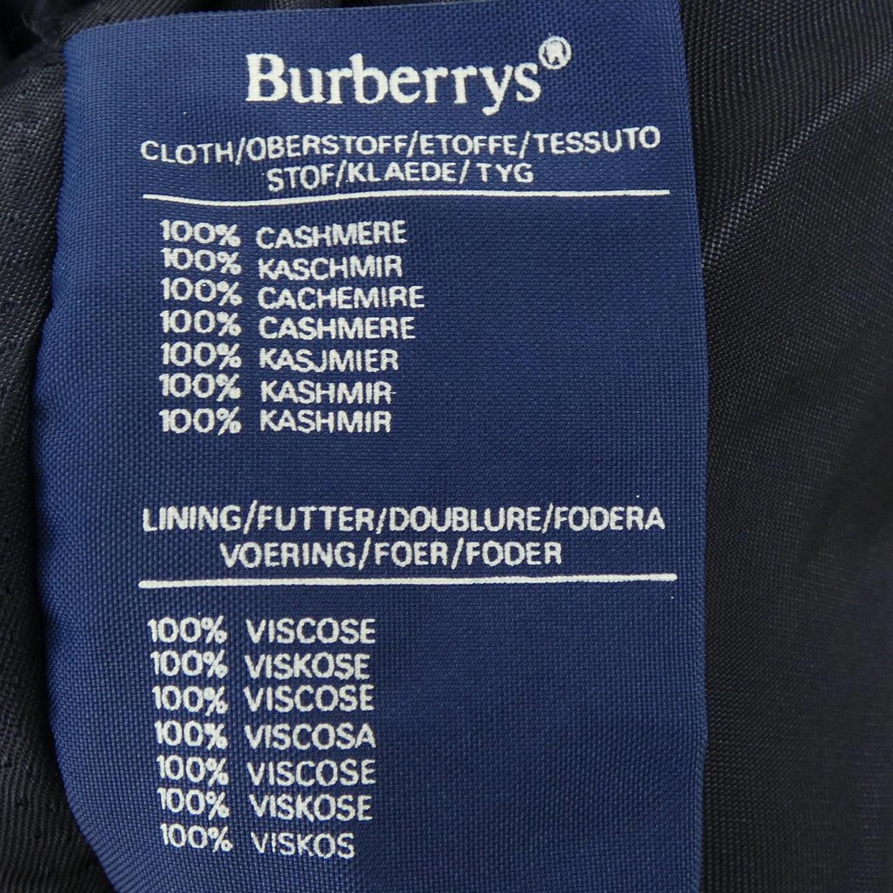 【ヴィンテージ】バーバリー BURBERRY コート
