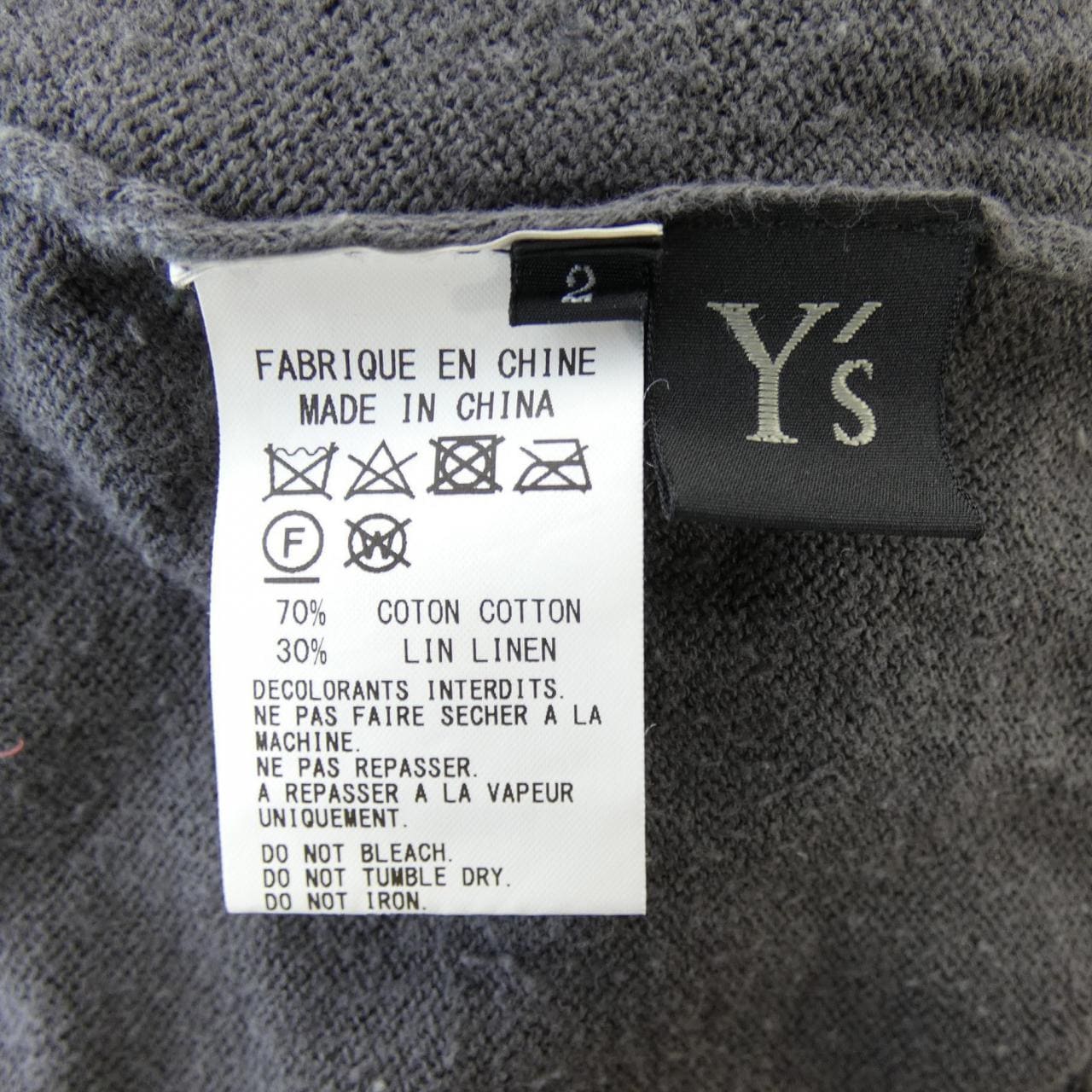 ワイズ Y's ニット