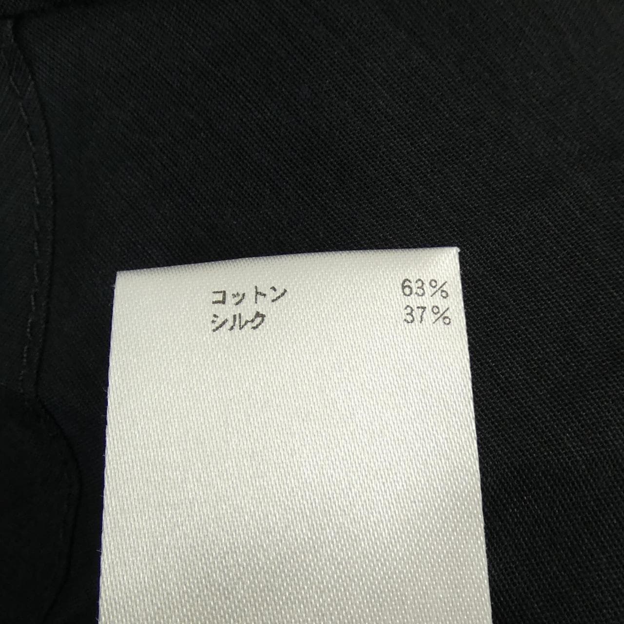 ブラミンク BLAMINK ワンピース