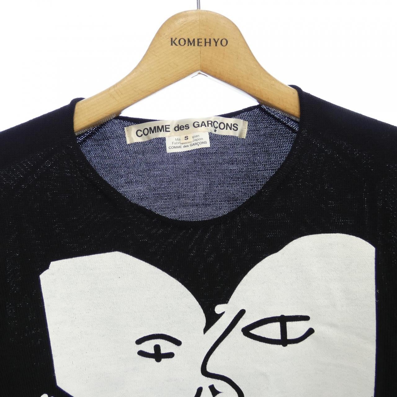 コムデギャルソン COMME des GARCONS GD-N002 Alisa Yoffe ニット