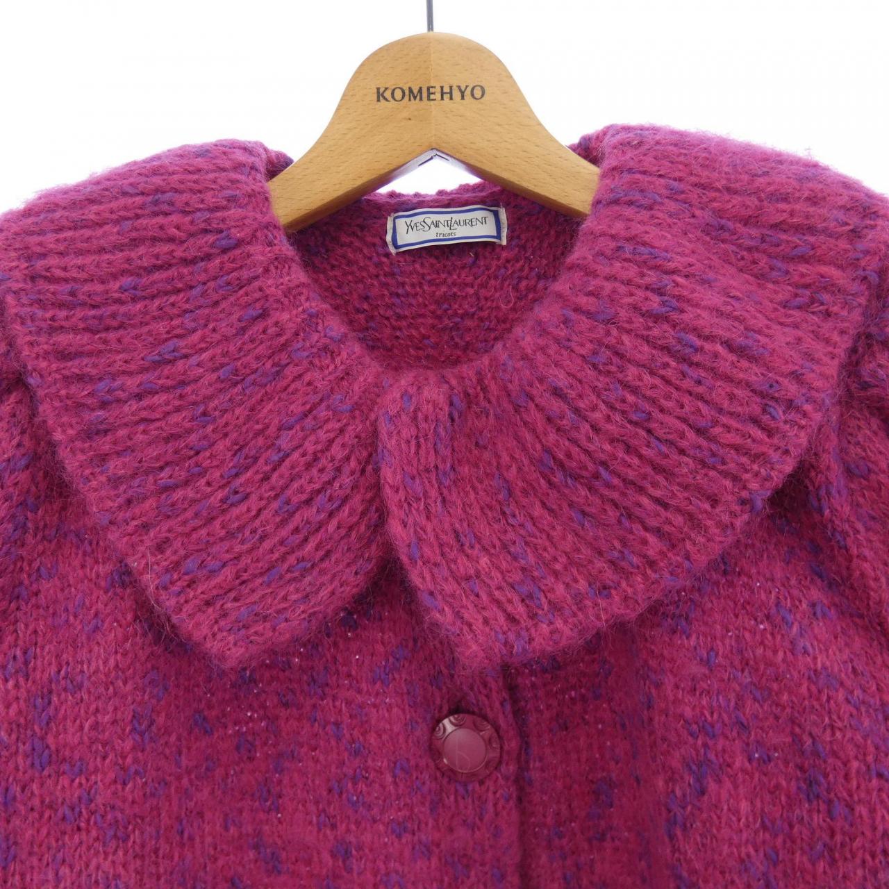 【ヴィンテージ】イヴサンローラン YVES SAINT LAURENT カーディガン