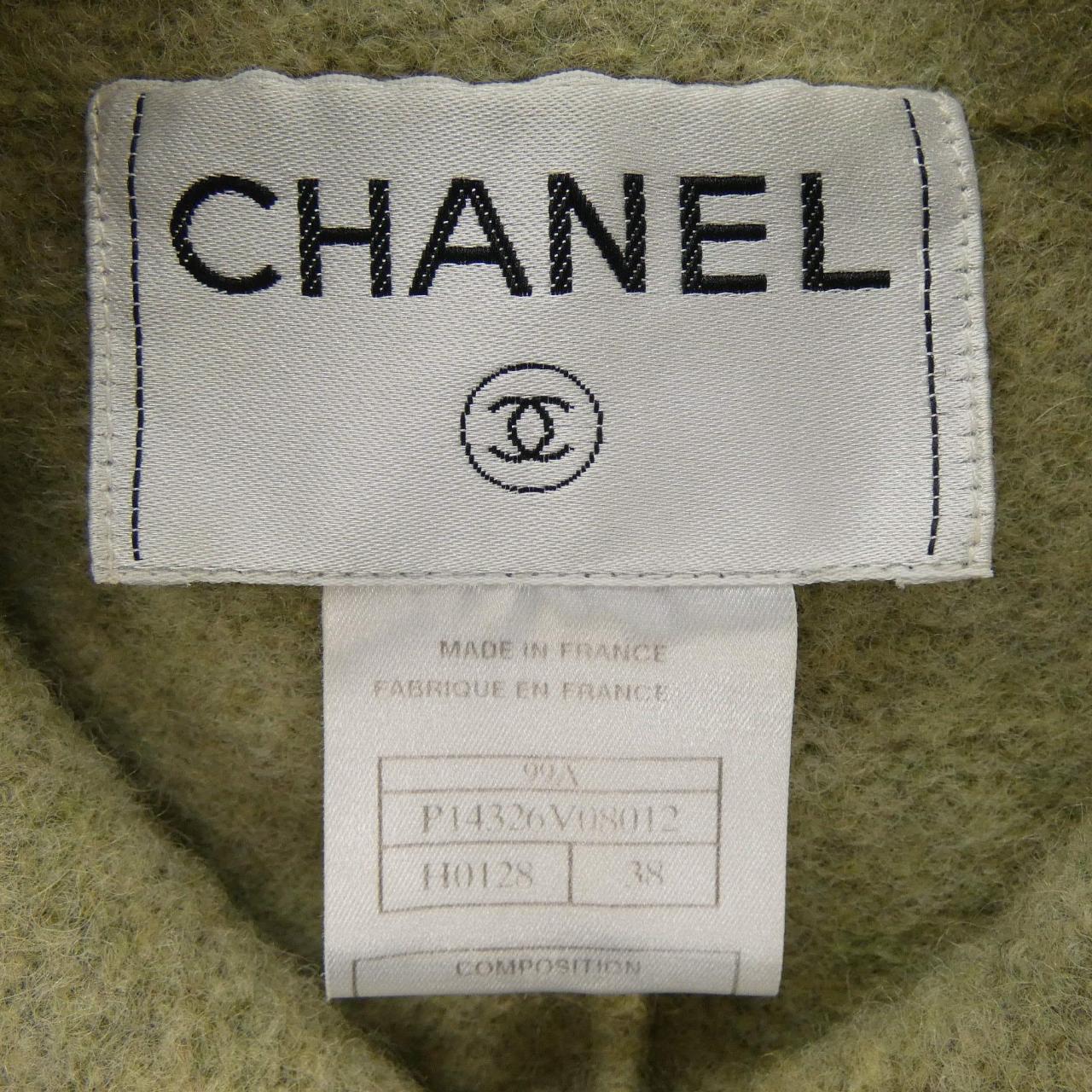 【ヴィンテージ】シャネル CHANEL P14326V08012 99A ジャケット