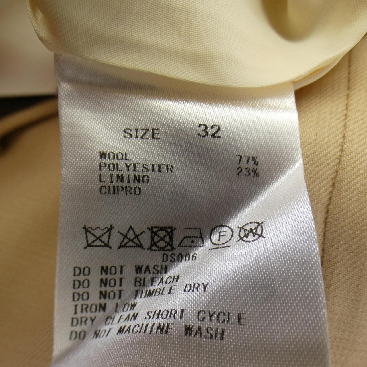 トゥモローランドコレクション TOMORROW LAND COLLEC パンツ