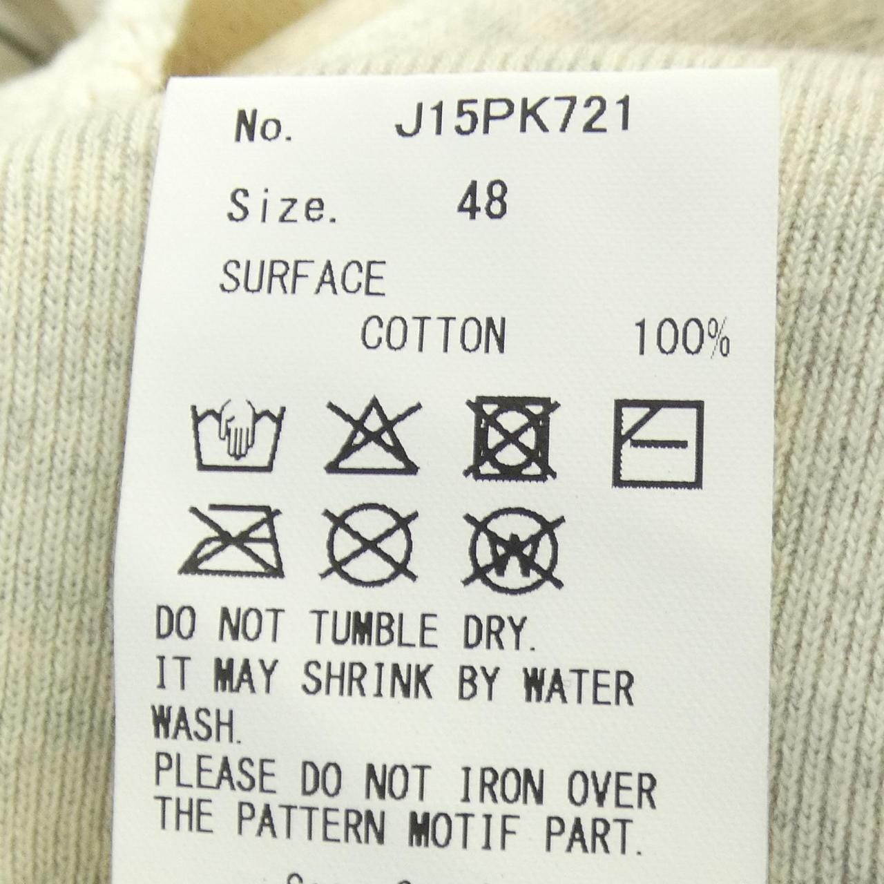 メゾンミハラヤスヒロ MAISON MIHARA YASUHI J15PK721 パーカー