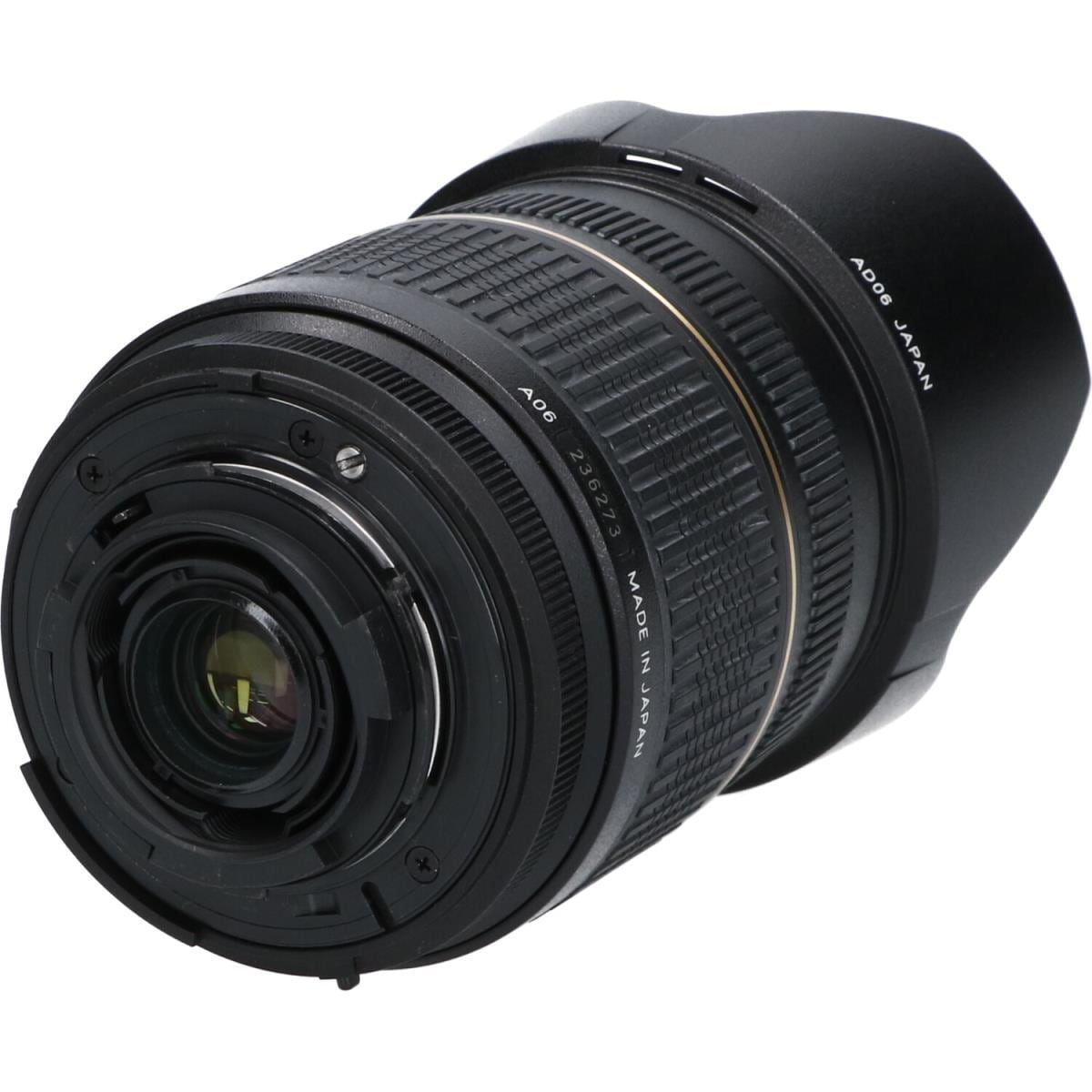 TAMRON Nikon 28-300mm F3.5-6.3XR (A06)