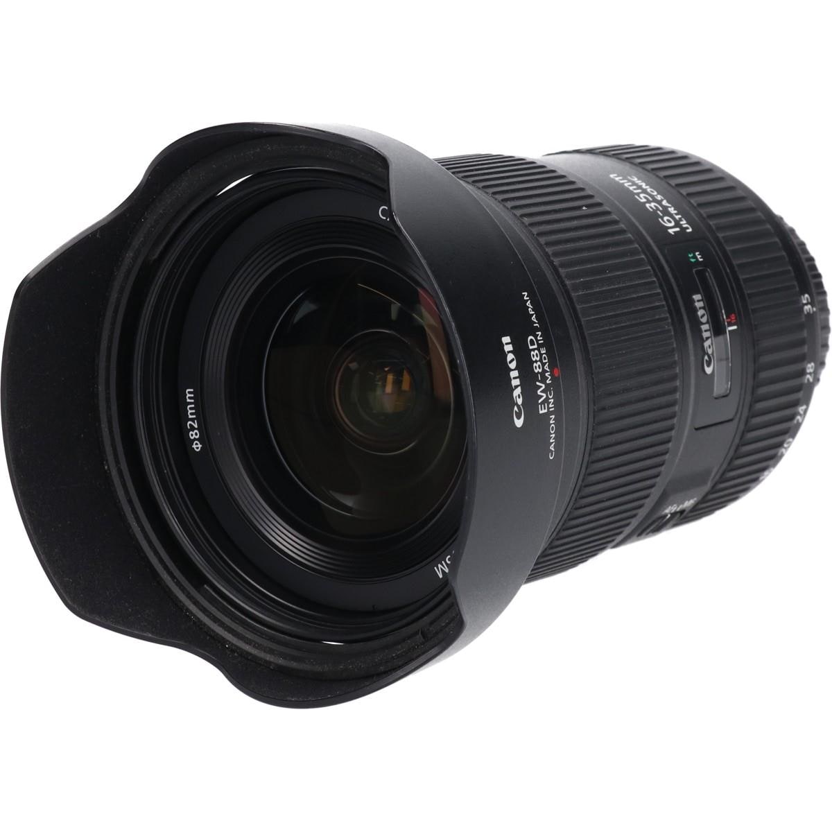 EF16-35mm F2.8LIIIUSM