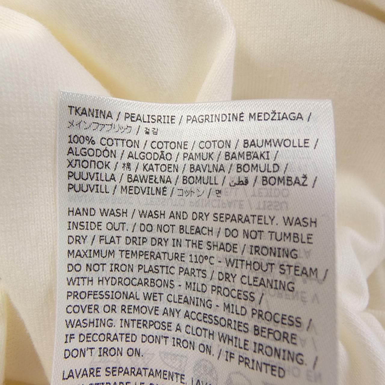 ジルサンダー JIL SANDER J22GC0173 J46219 Tシャツ