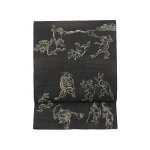 袋帯　鳥獣戯画　４通り帯