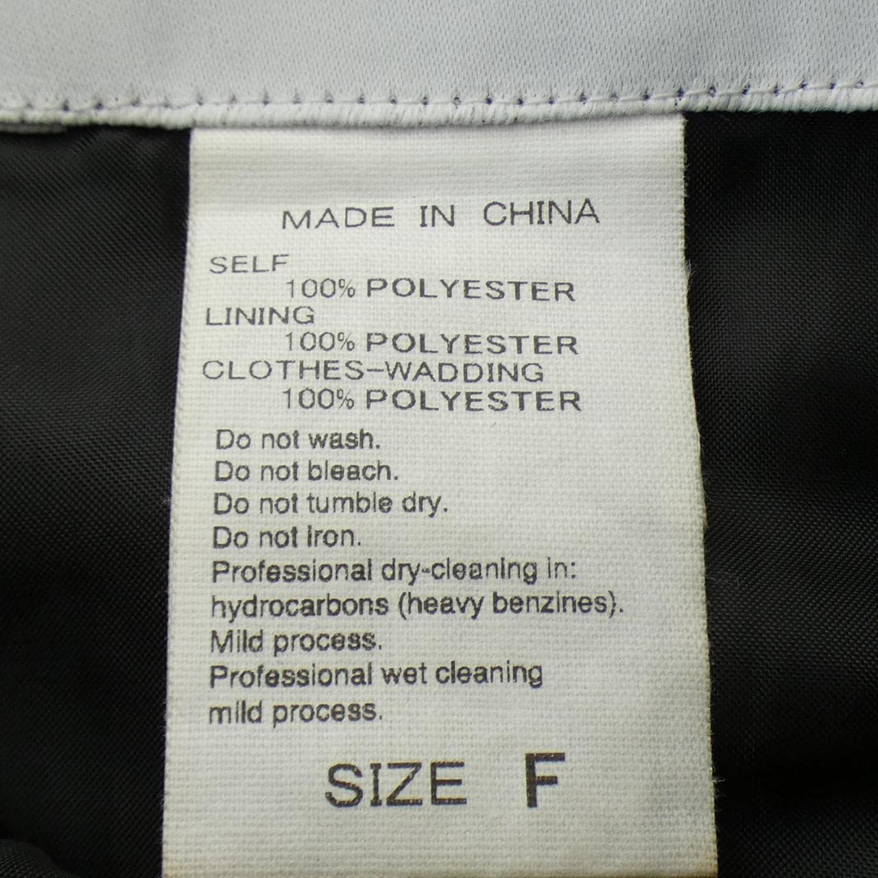 adam et Rope vest
