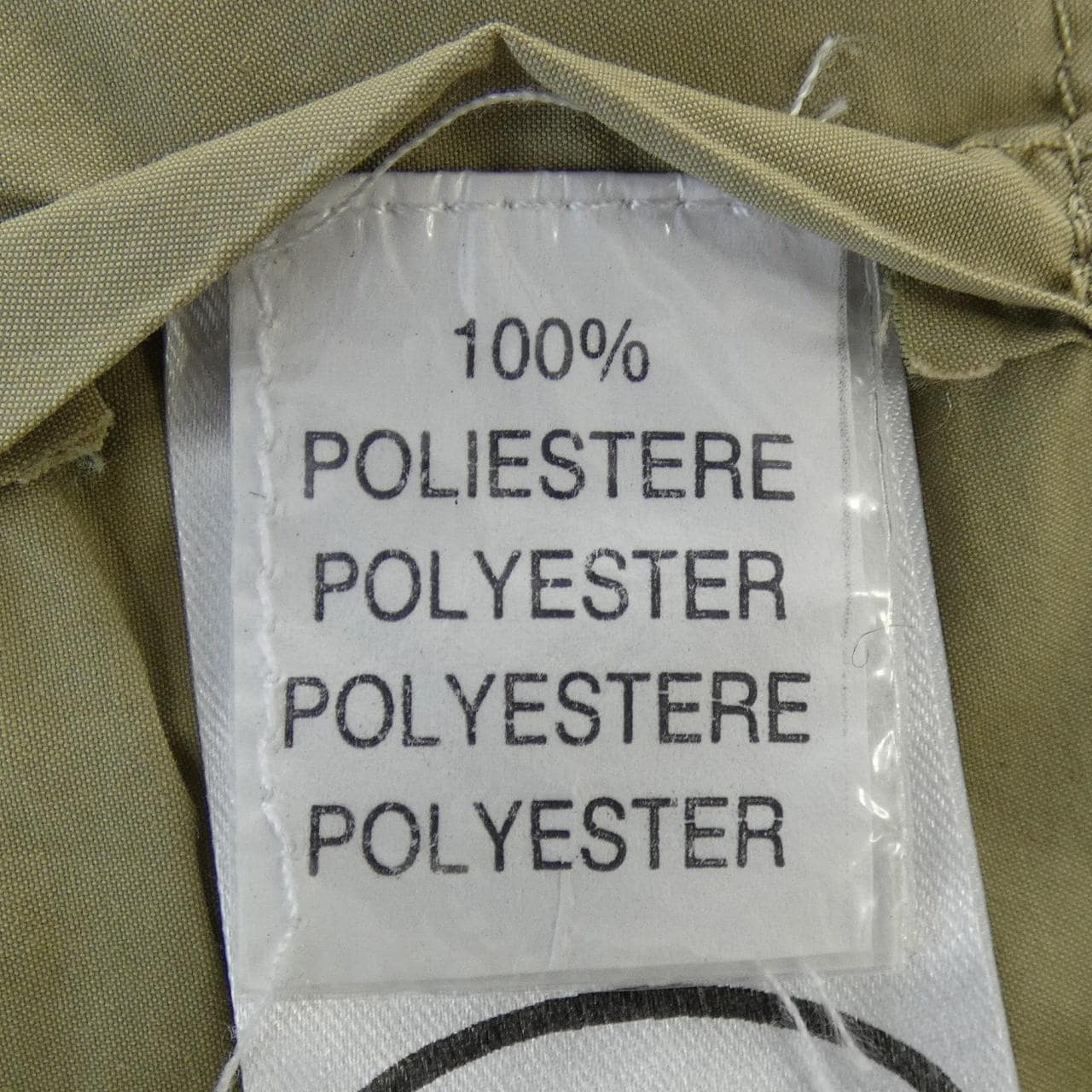 DEKKER PE2017 ジャケット