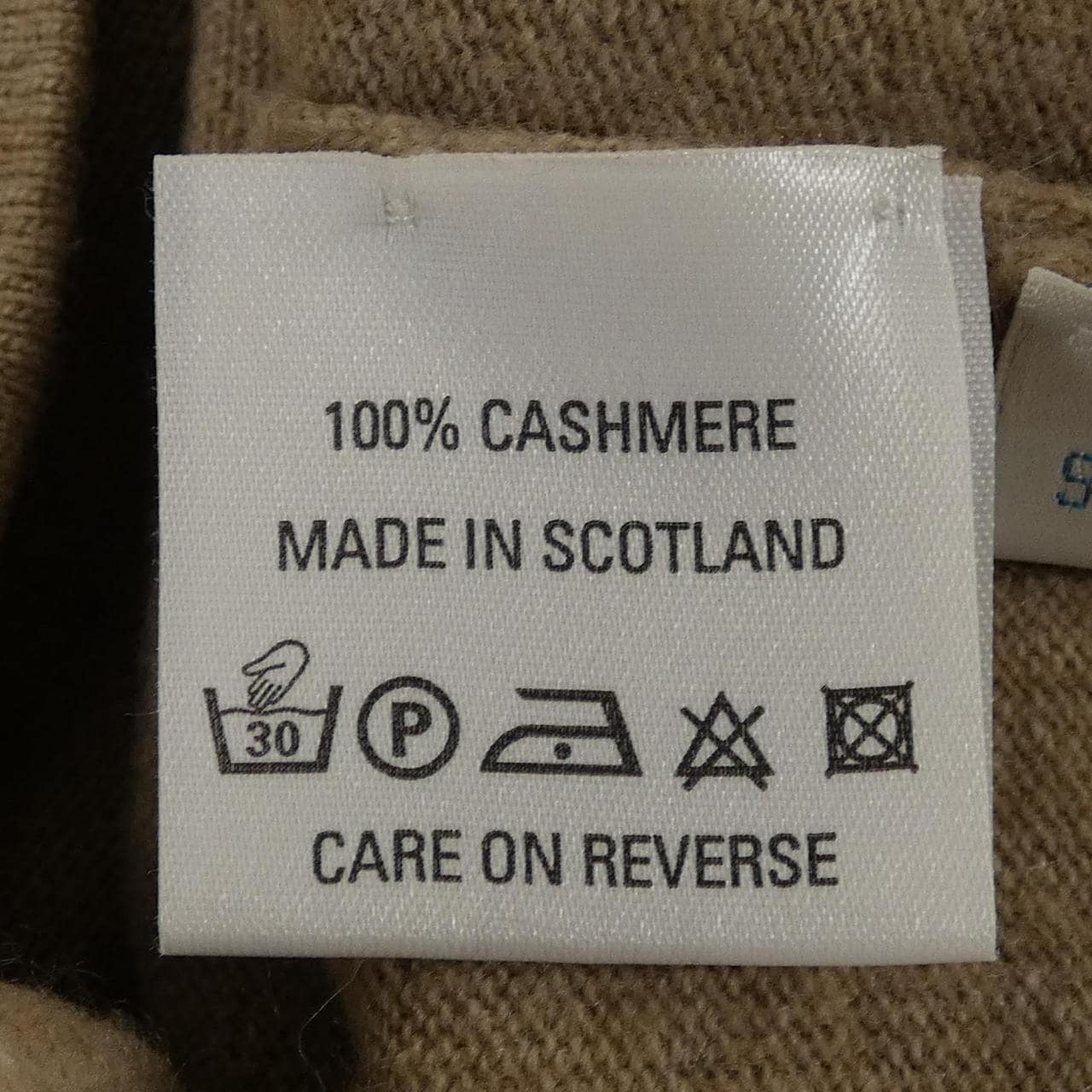 【ヴィンテージ】エルメス HERMES アンサンブル